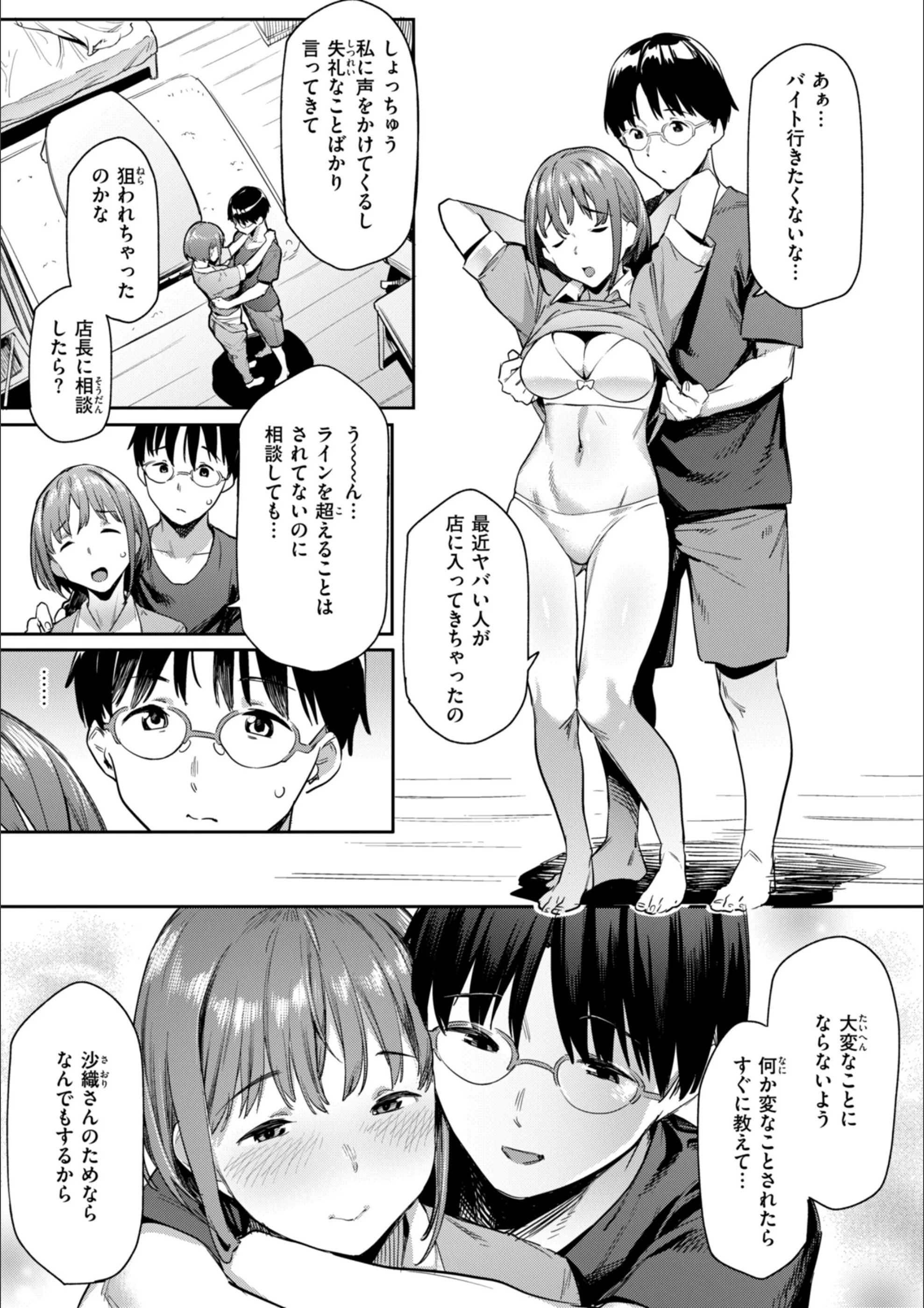 サンプル 22