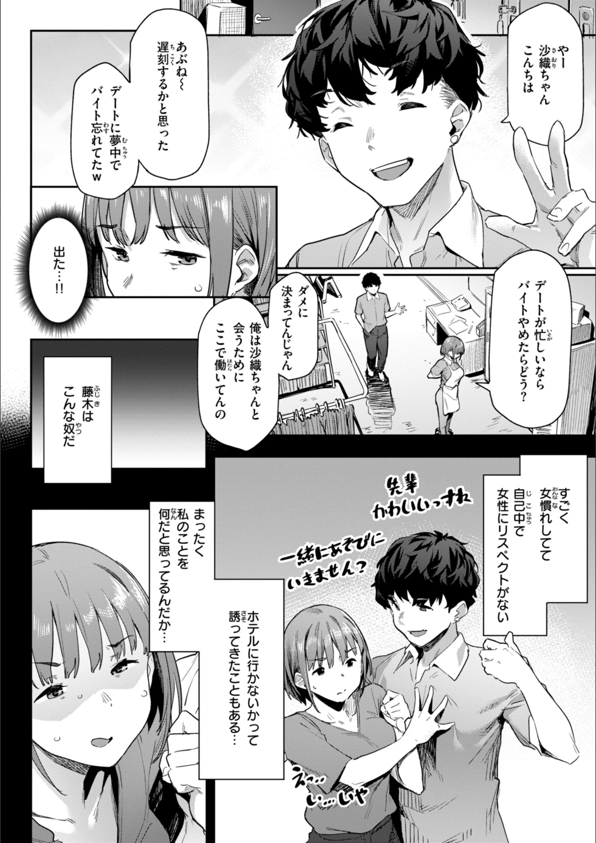 サンプル 23