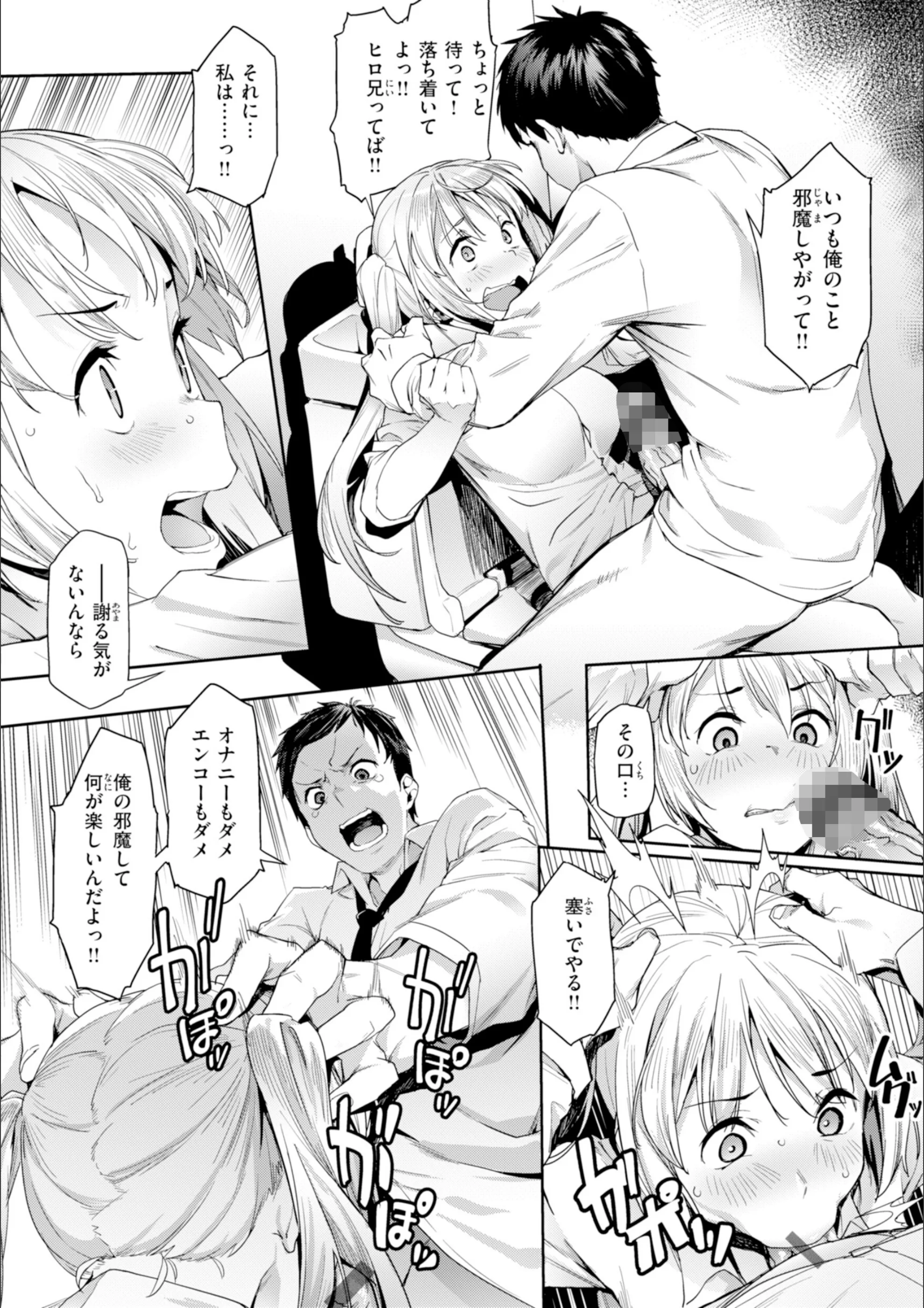 サンプル 27