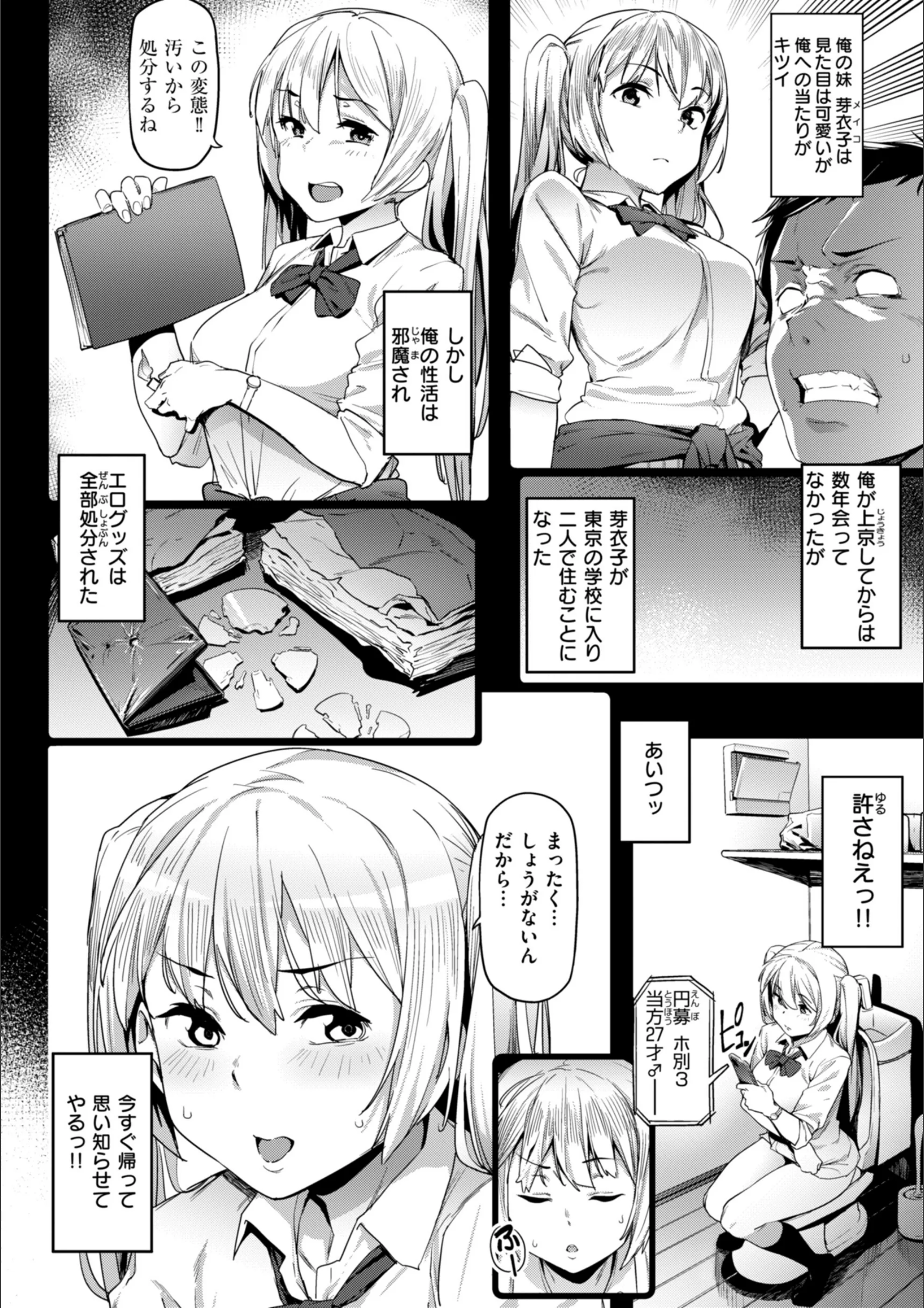 サンプル 30