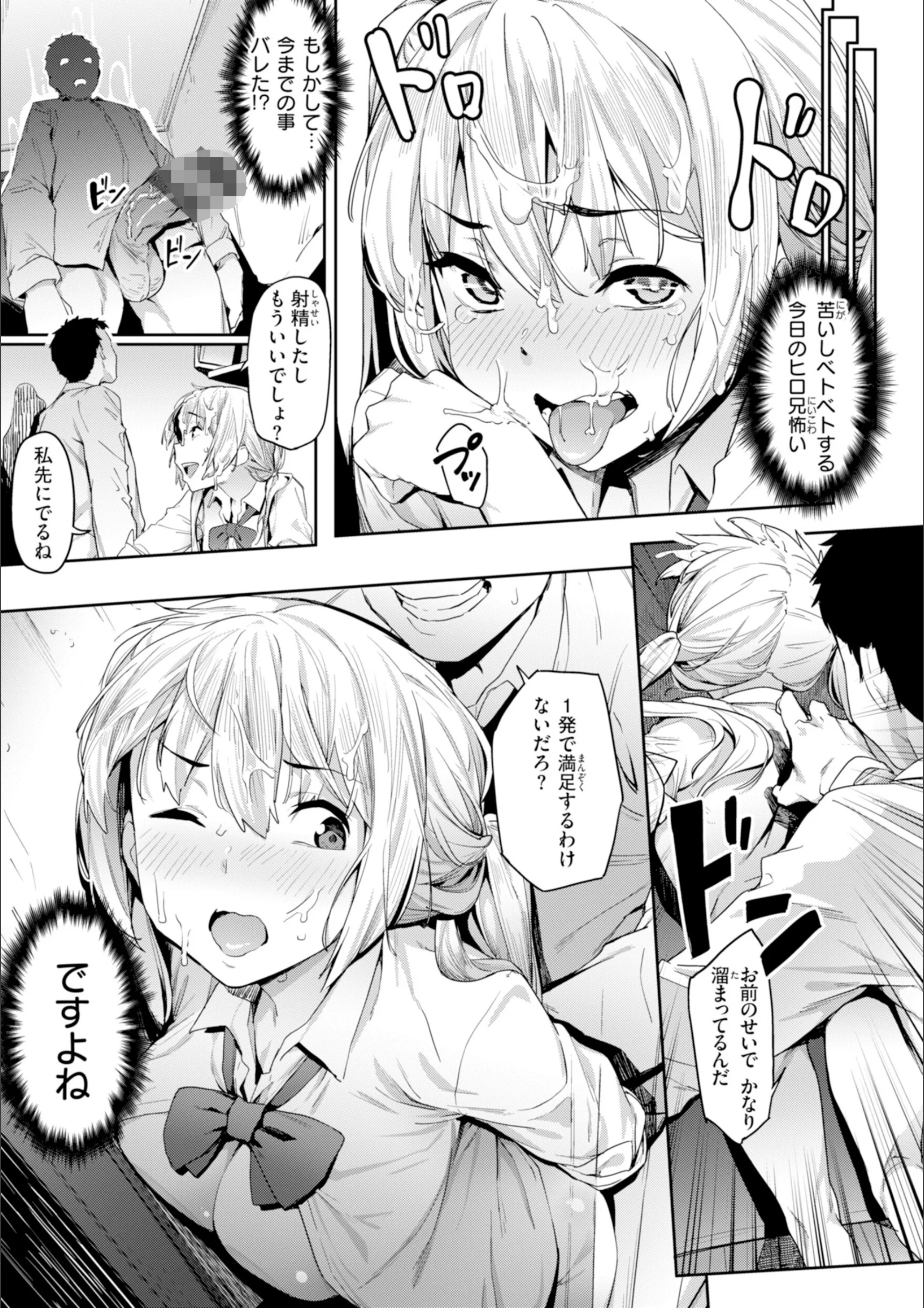 サンプル 31