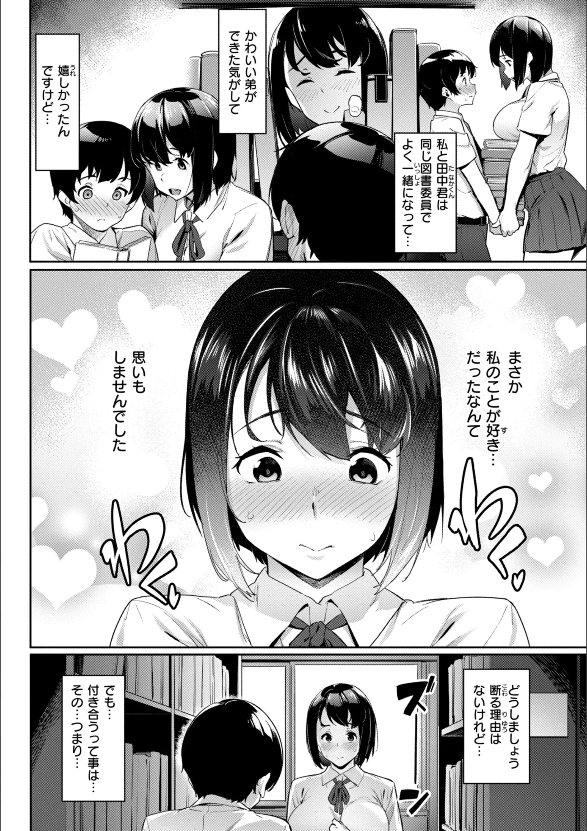 サンプル 34