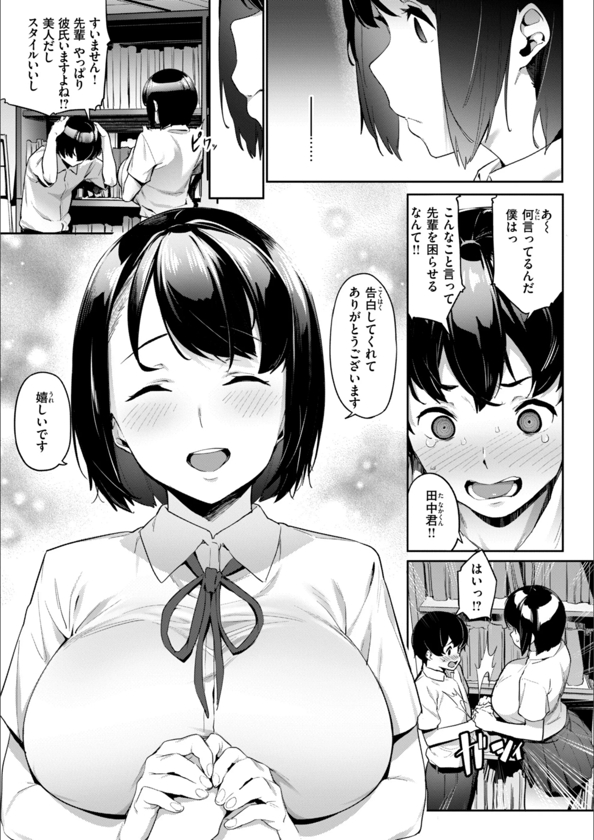 サンプル 35