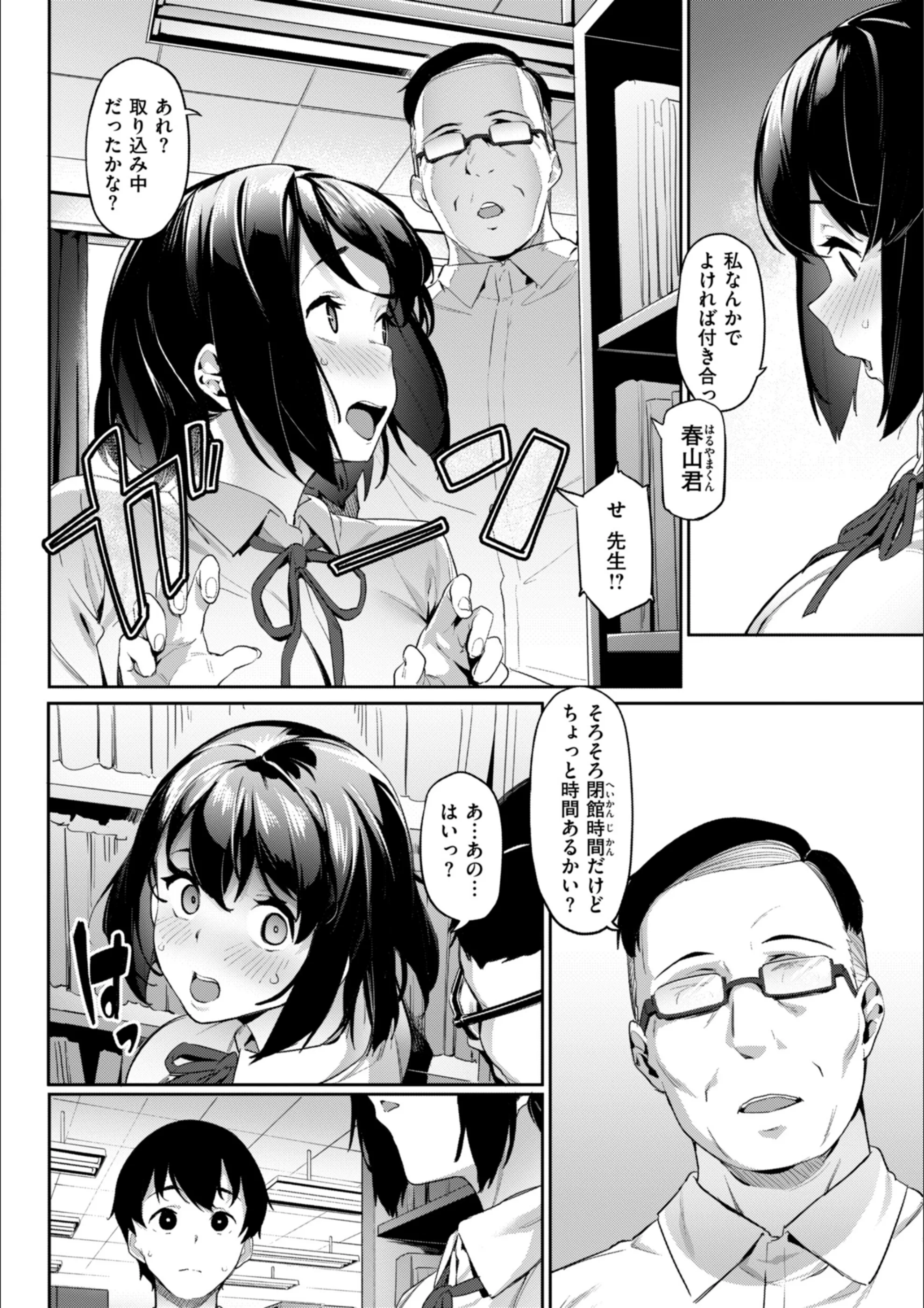 サンプル 36