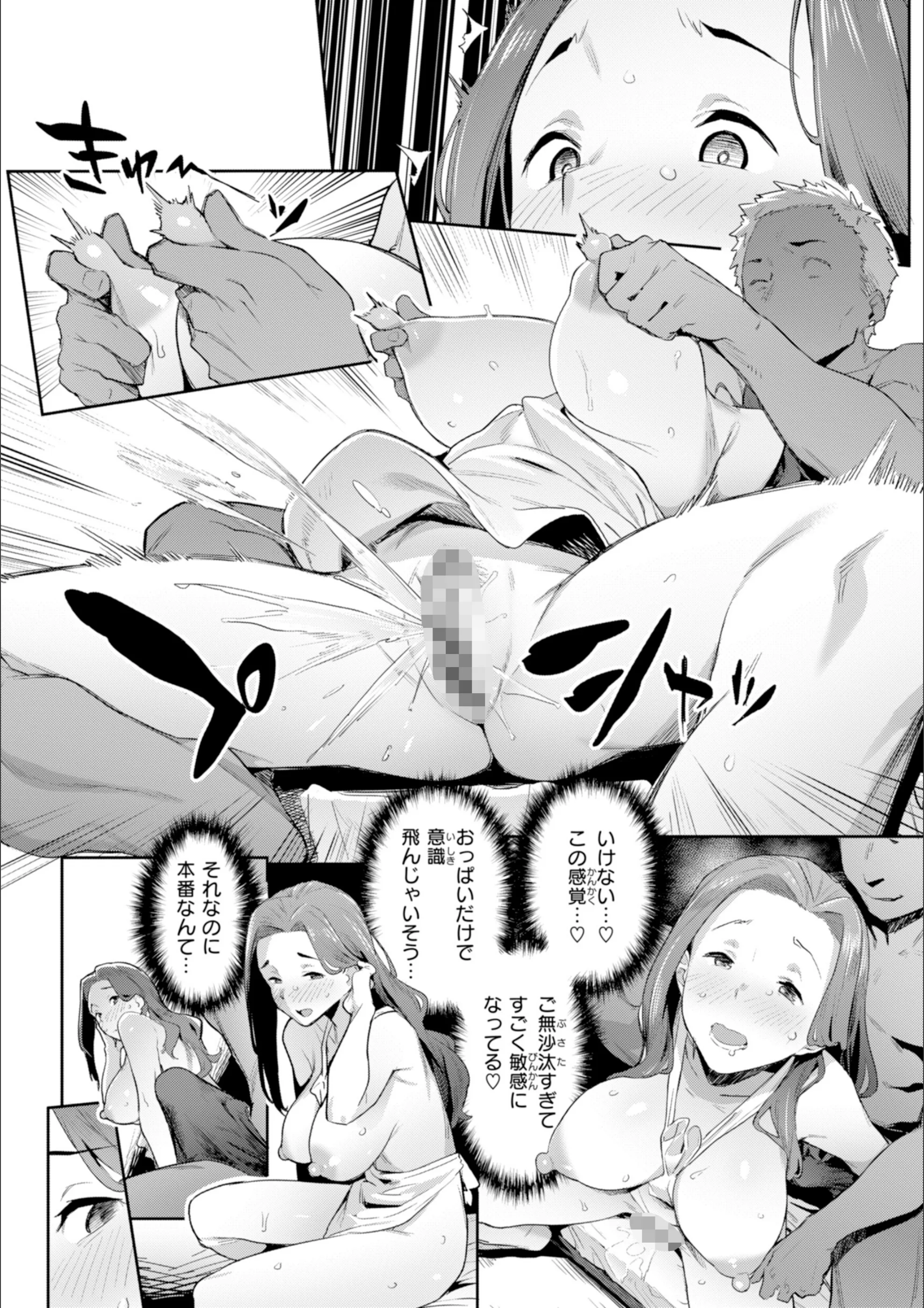 サンプル 44