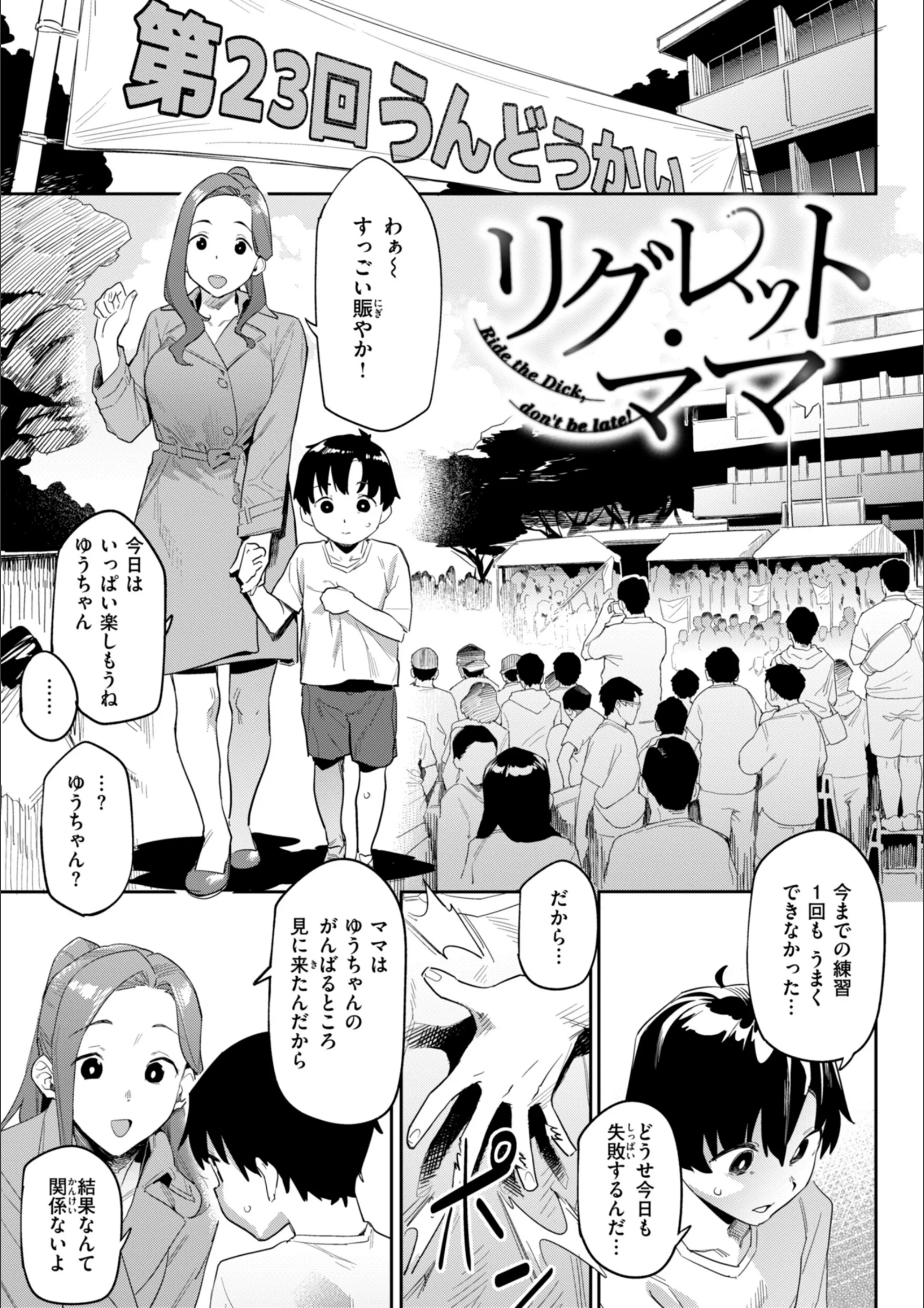 サンプル 46