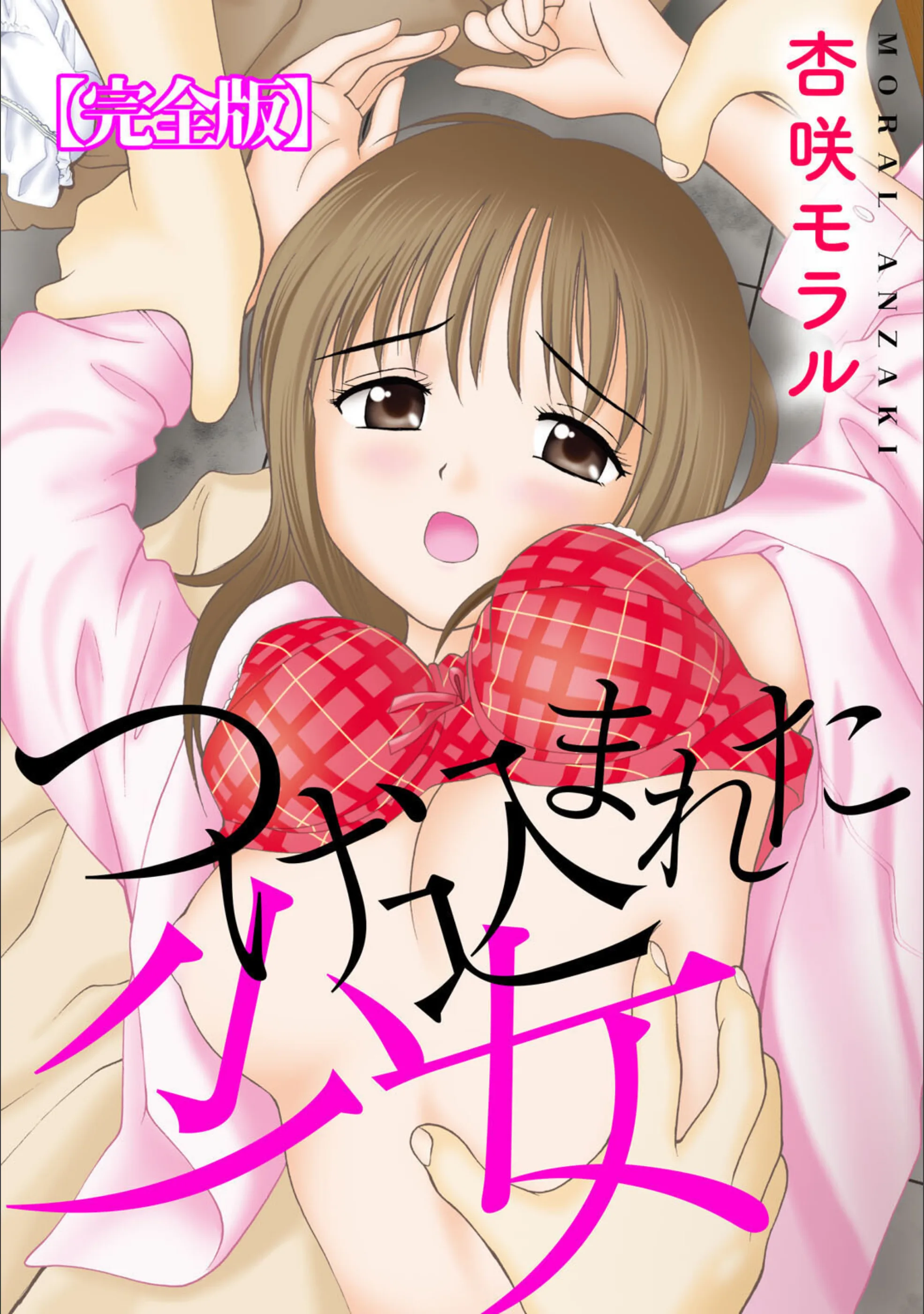 サンプル 1
