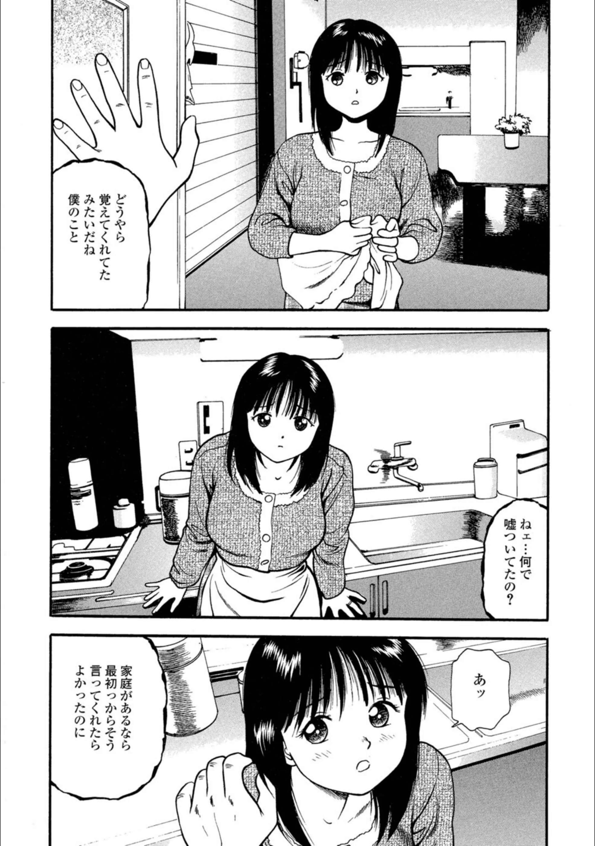 サンプル 7