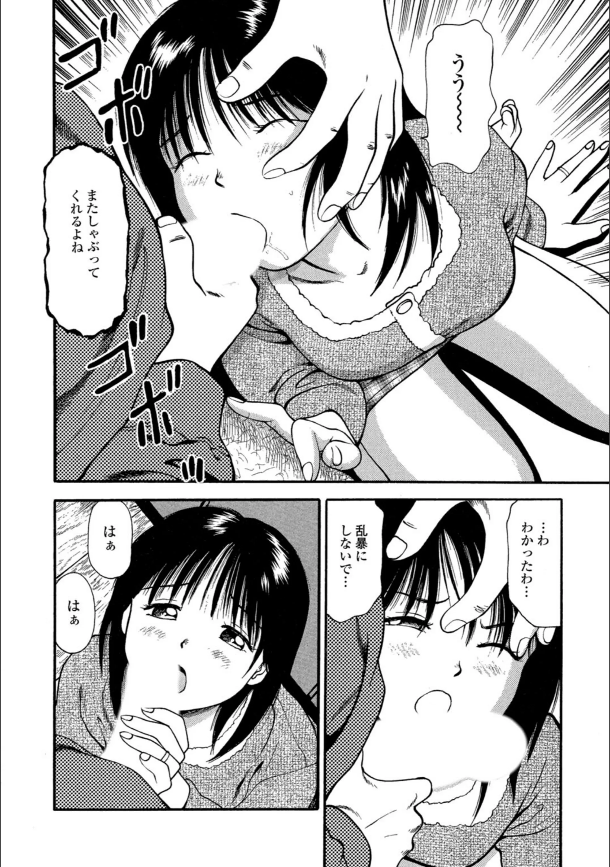 サンプル 9