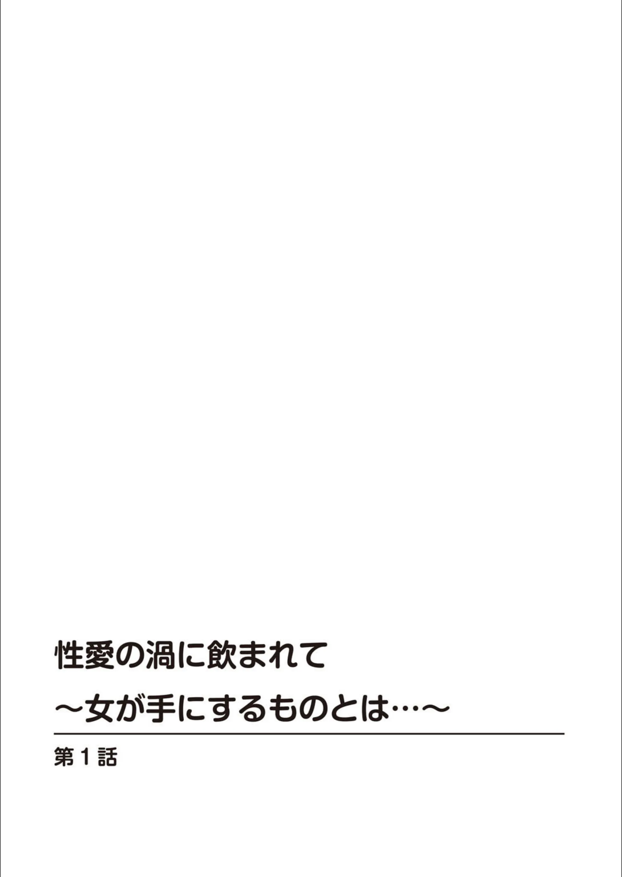 サンプル 2