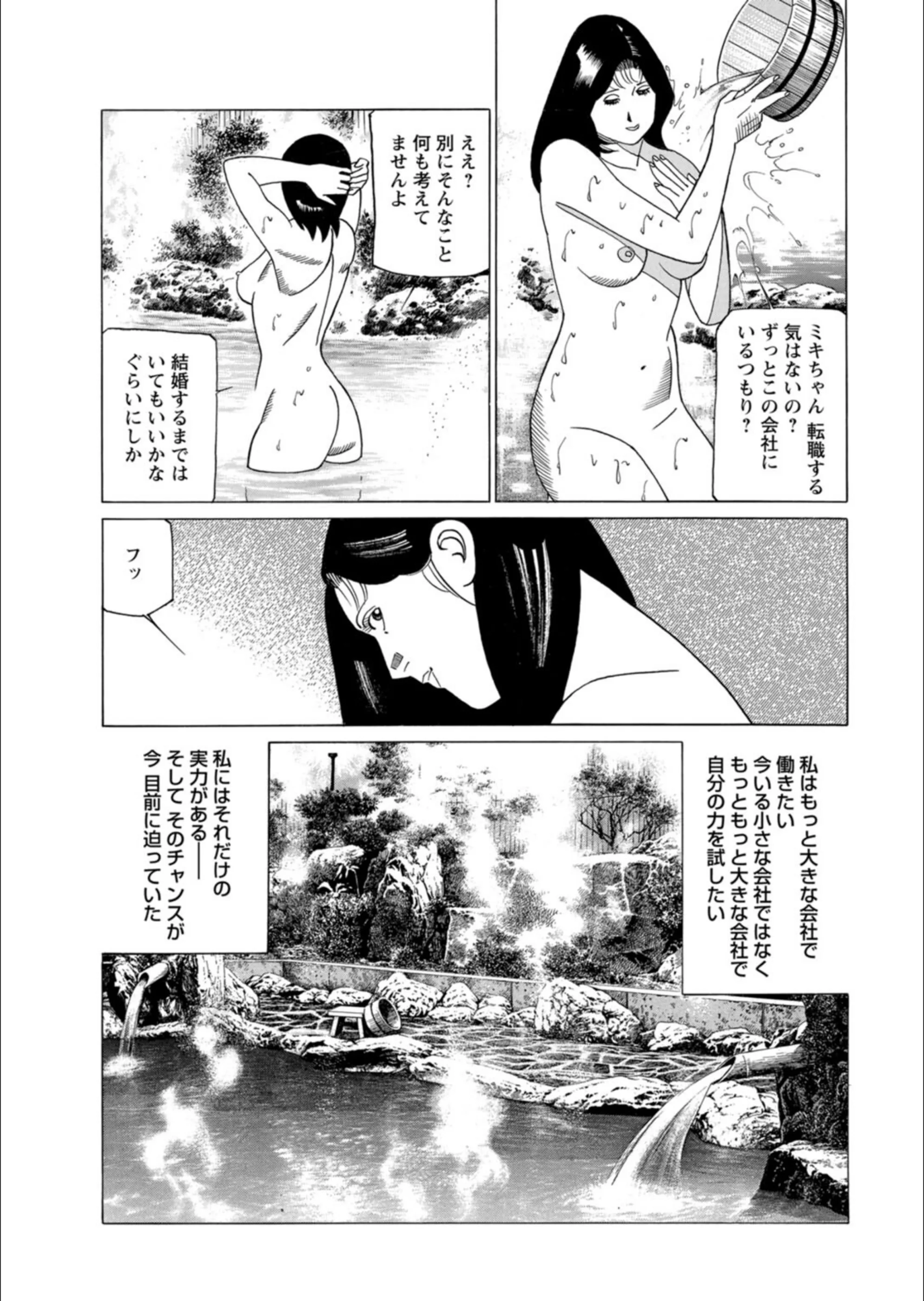 サンプル 5