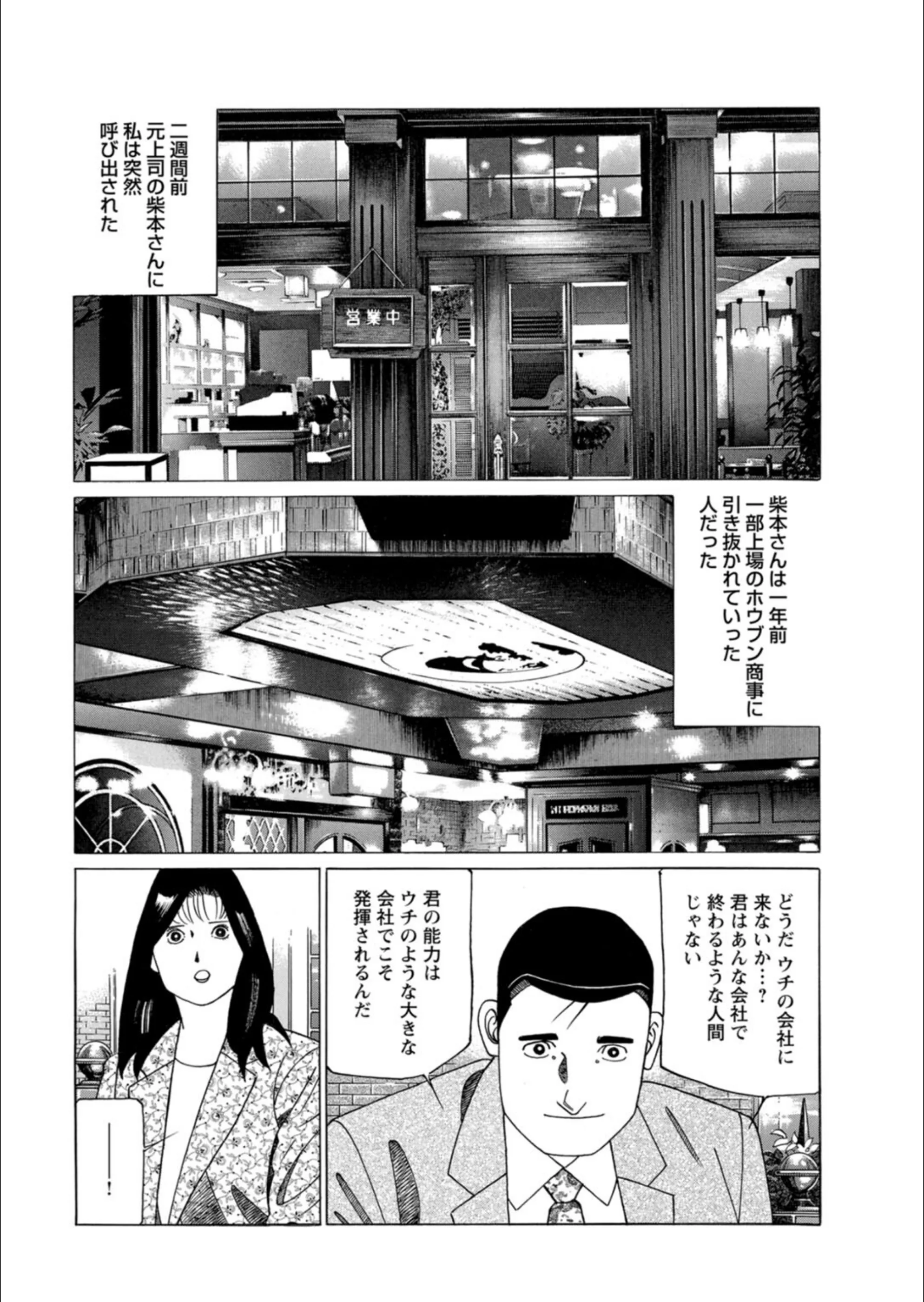 サンプル 6