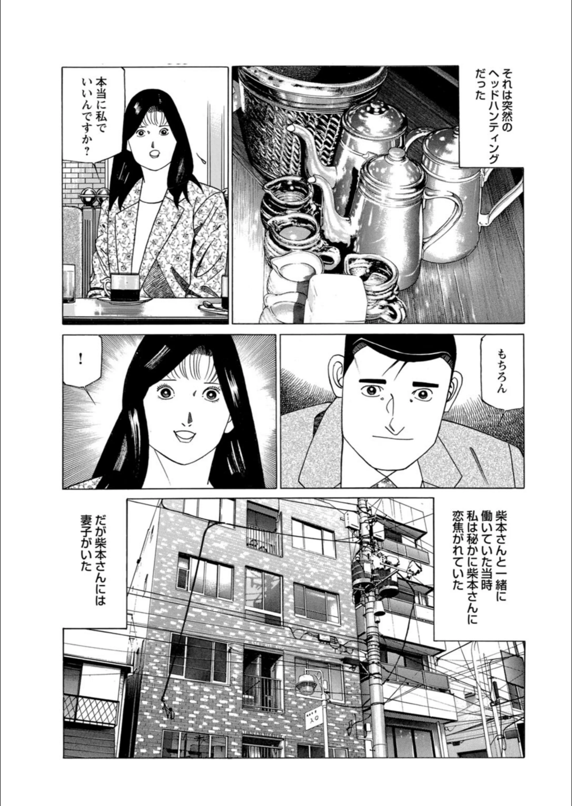 サンプル 7