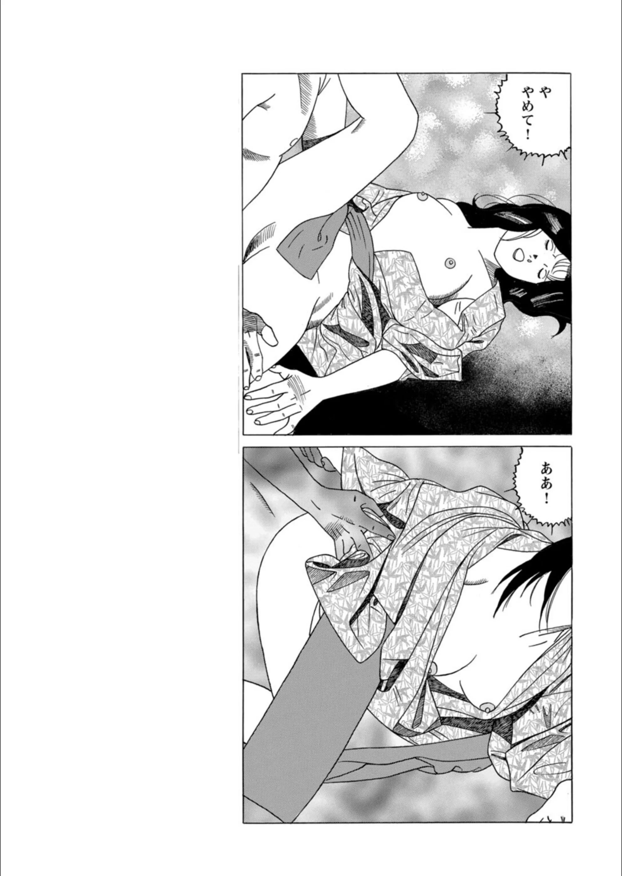 サンプル 11