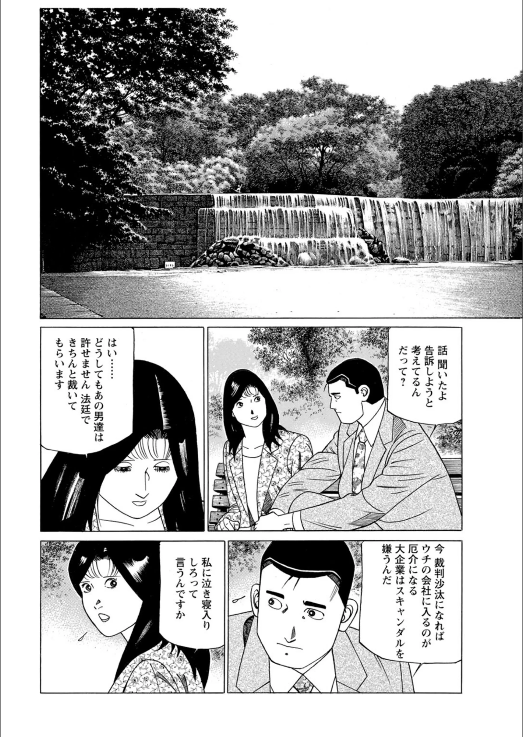 サンプル 12