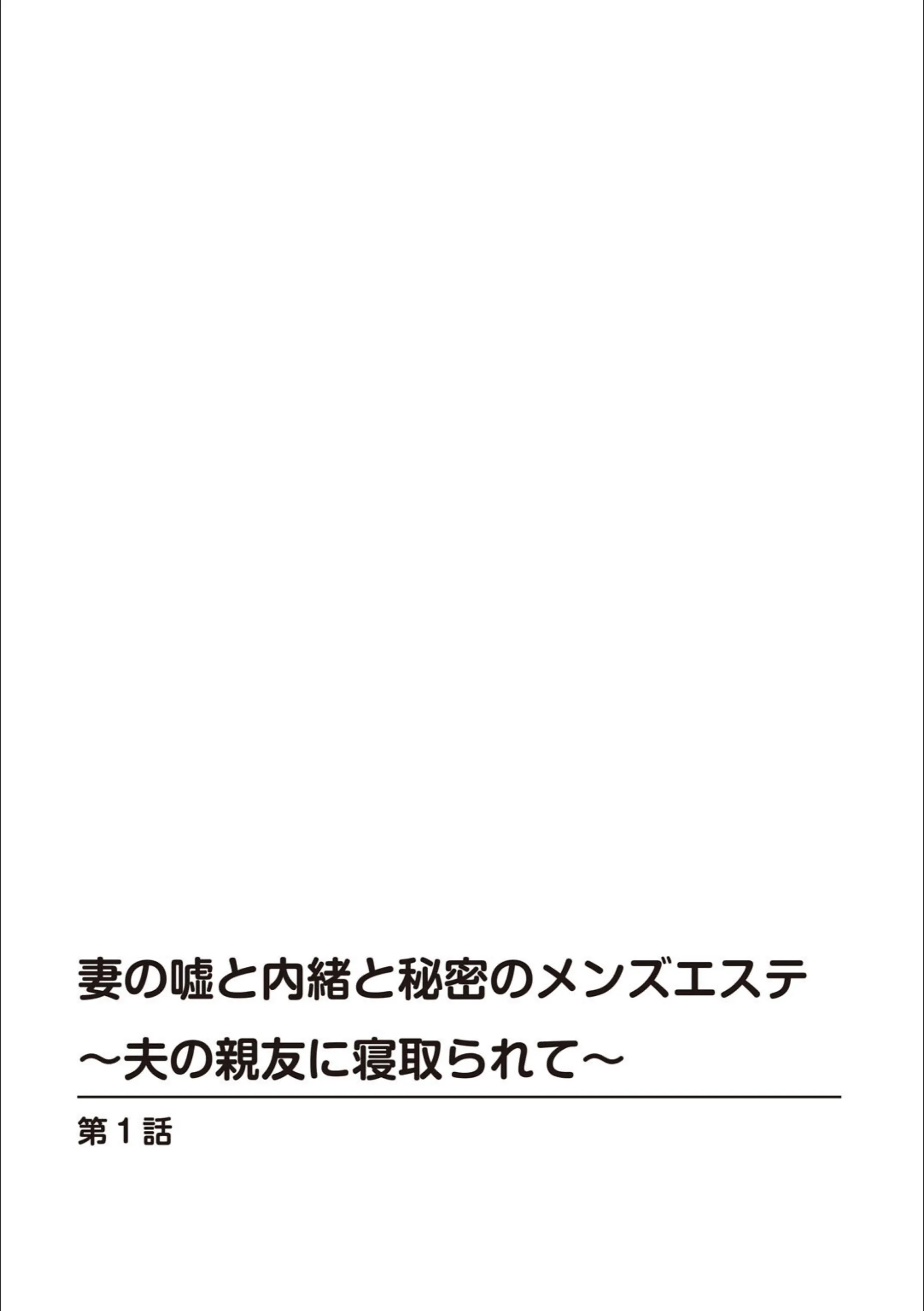 サンプル 2