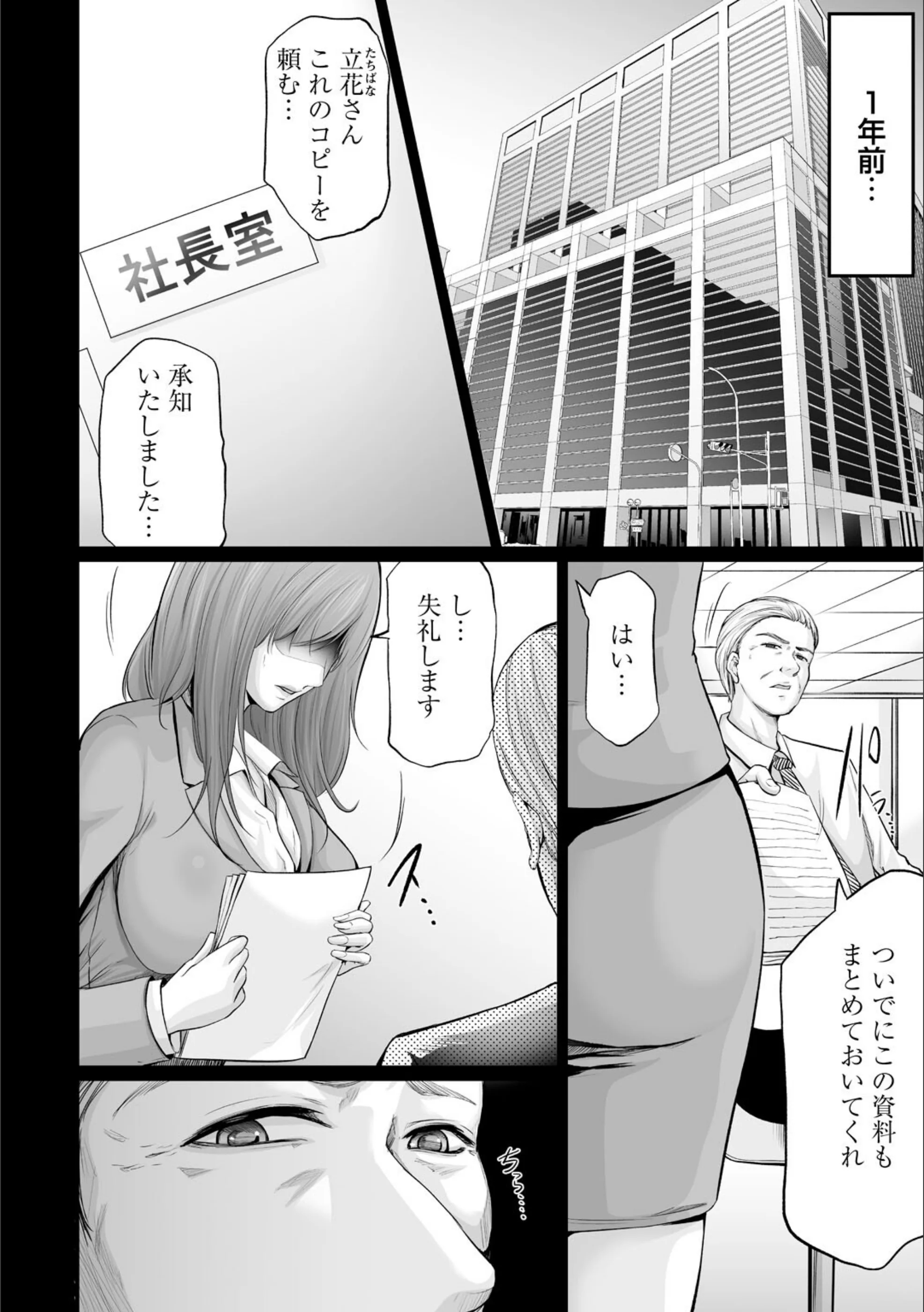 サンプル 6