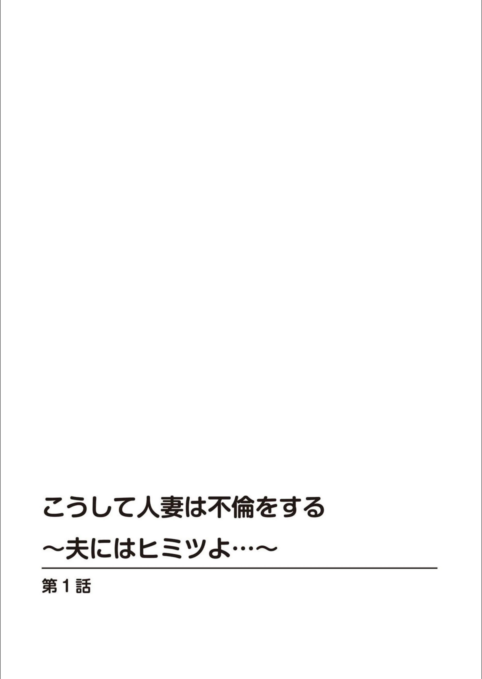 サンプル 2
