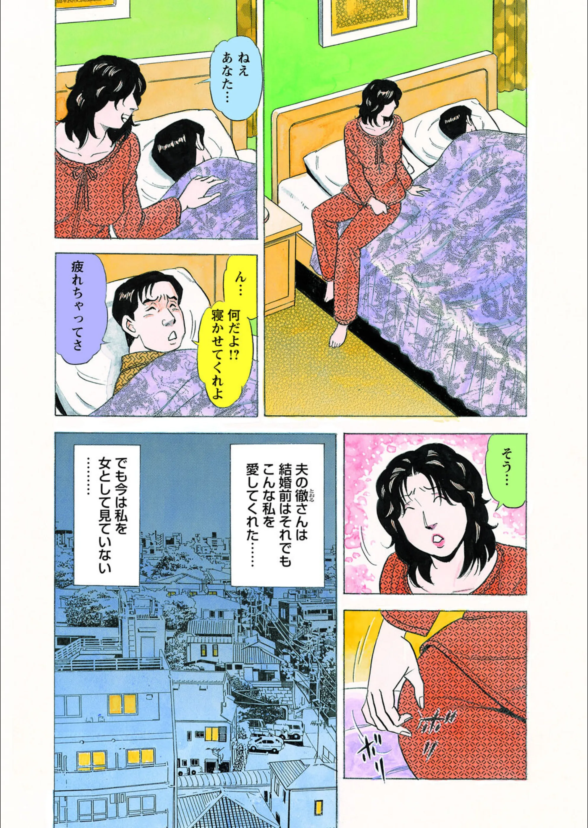サンプル 5