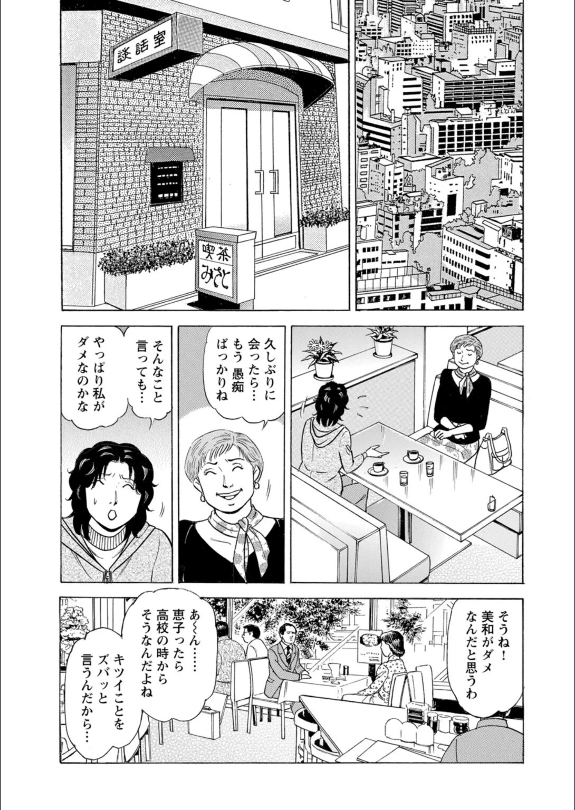 サンプル 6