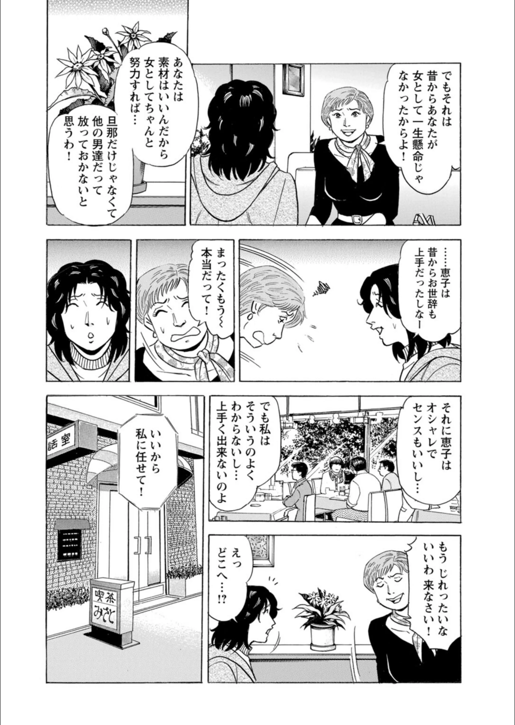 サンプル 7