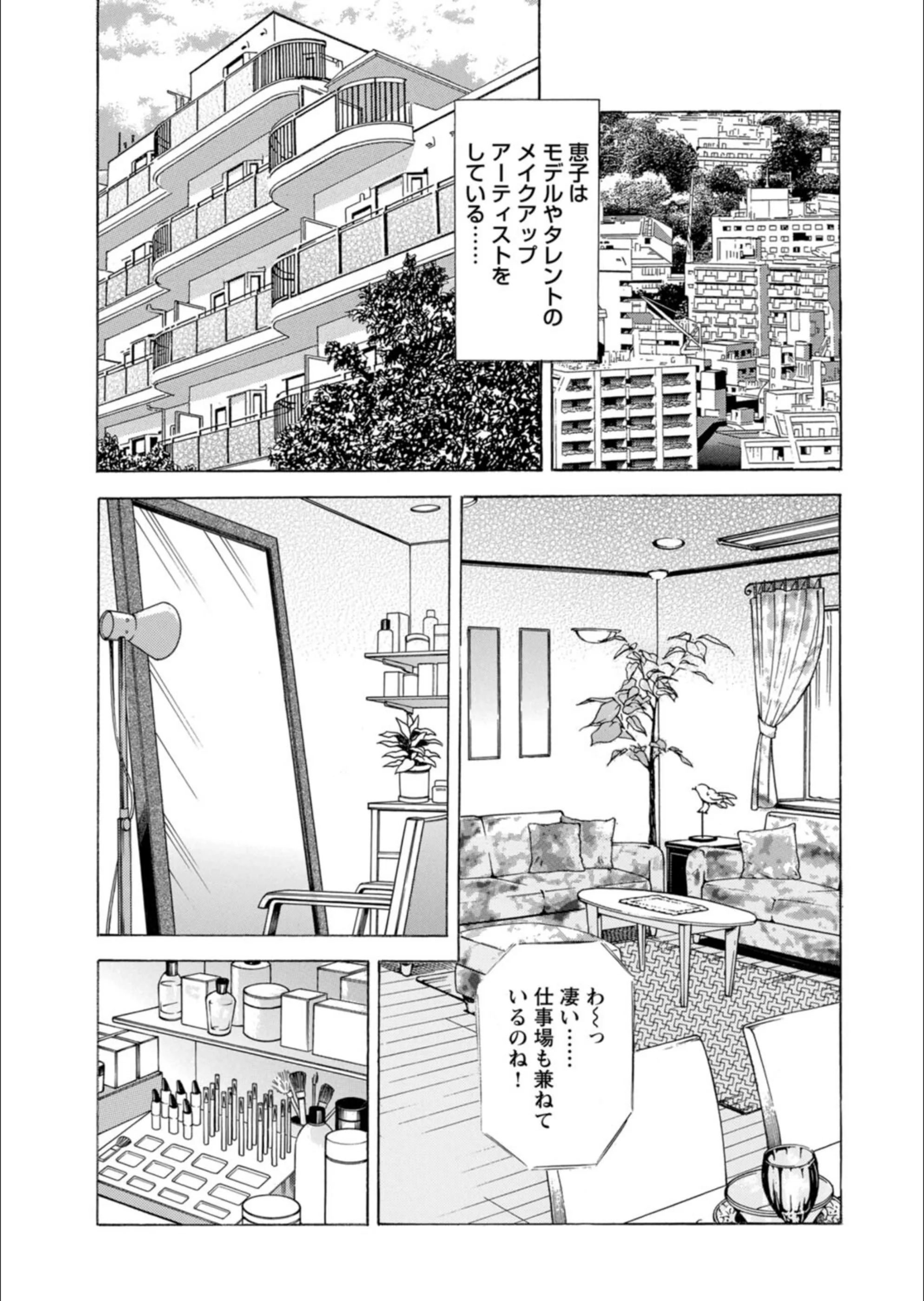 サンプル 8