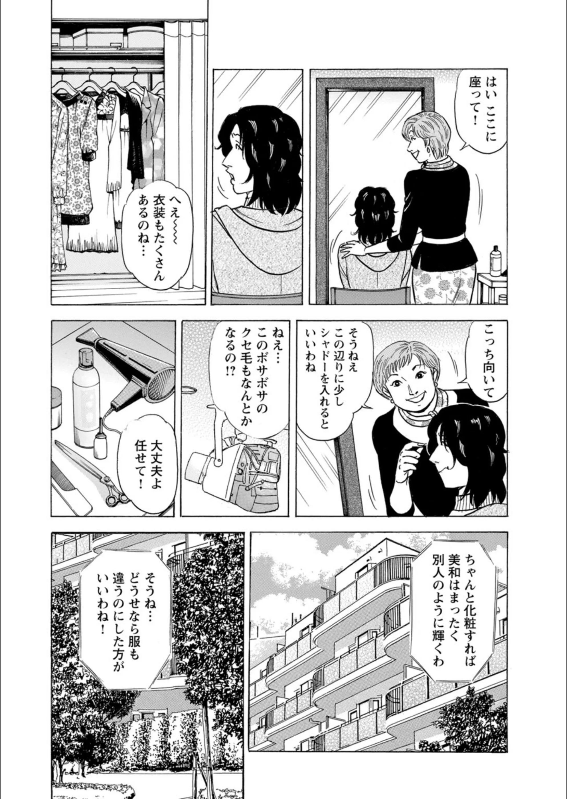 サンプル 9