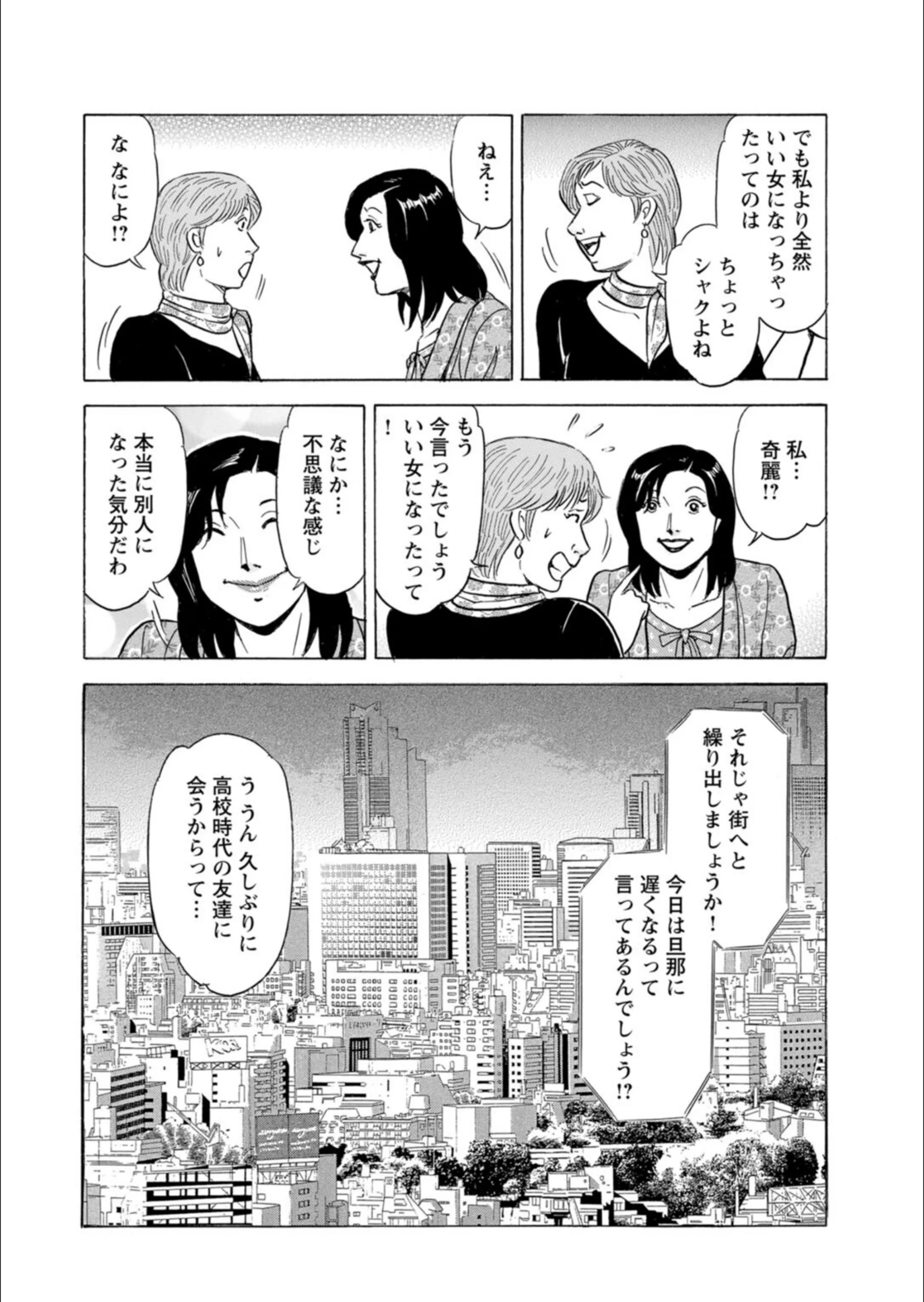 サンプル 11