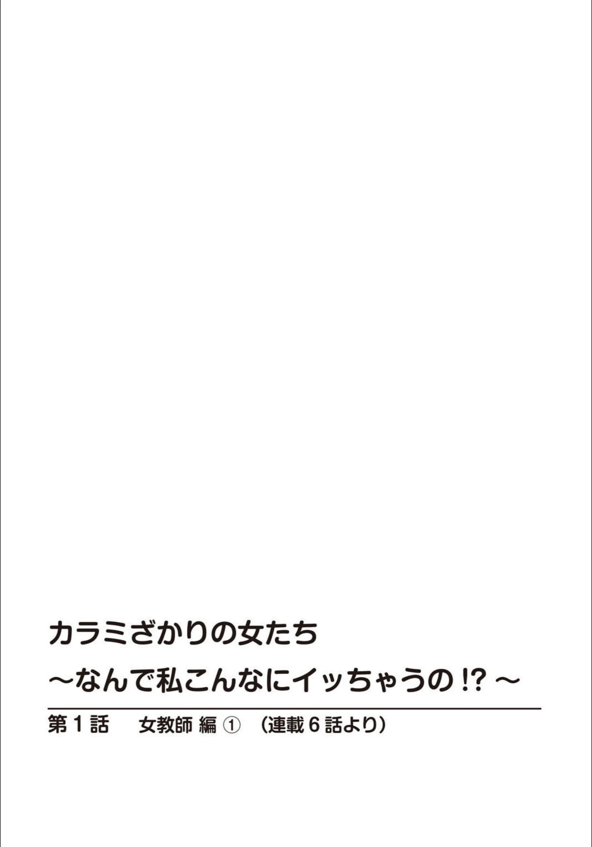 サンプル 2