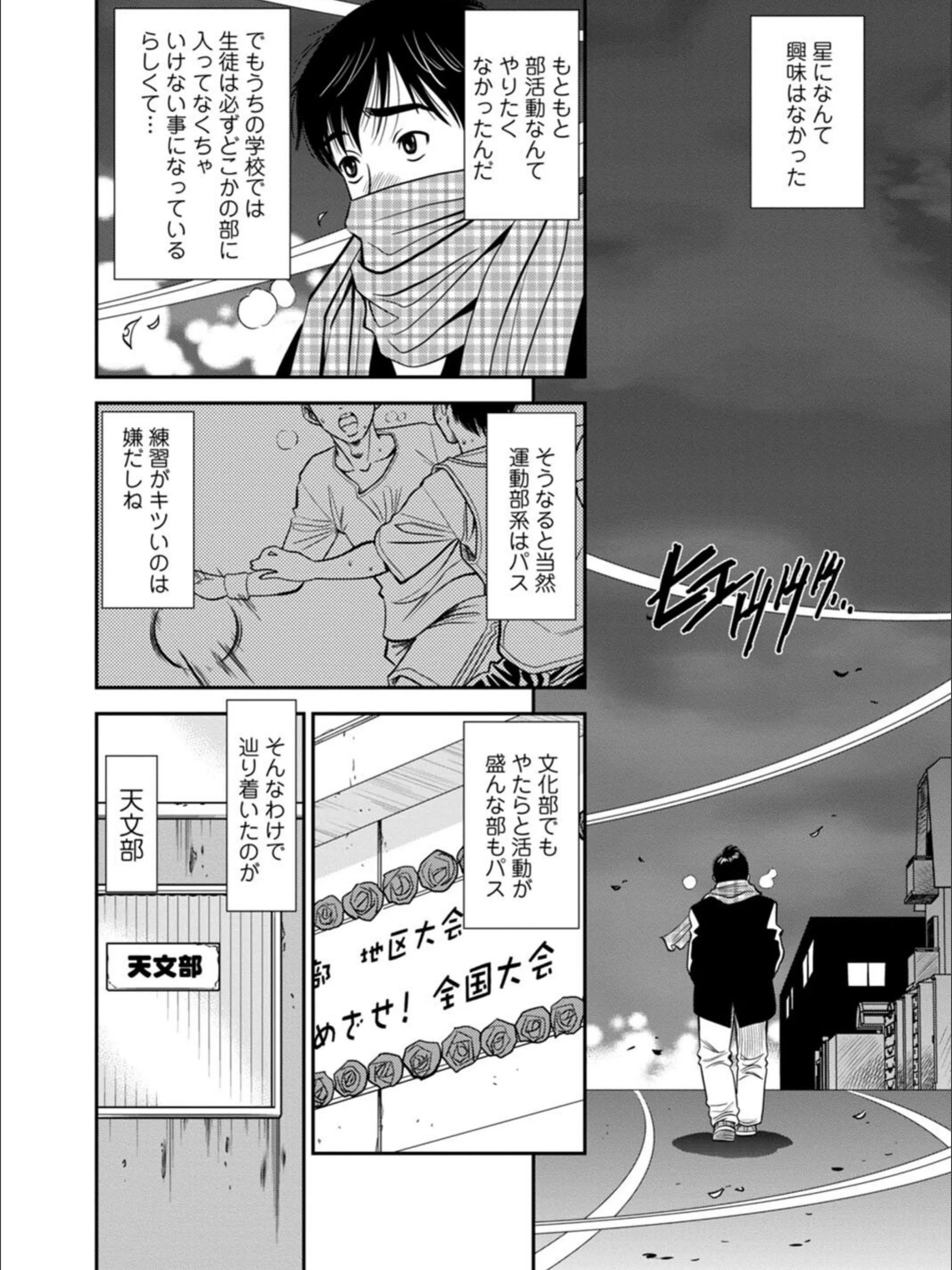 サンプル 4