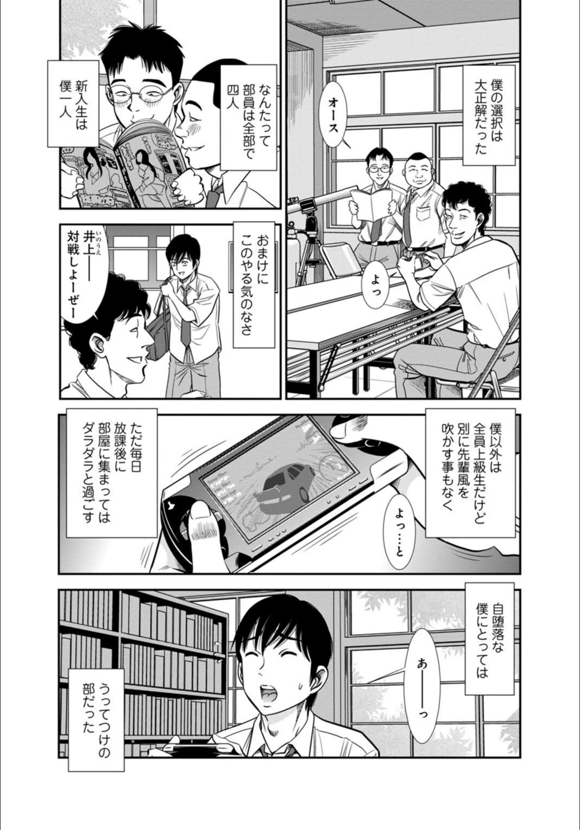 サンプル 5