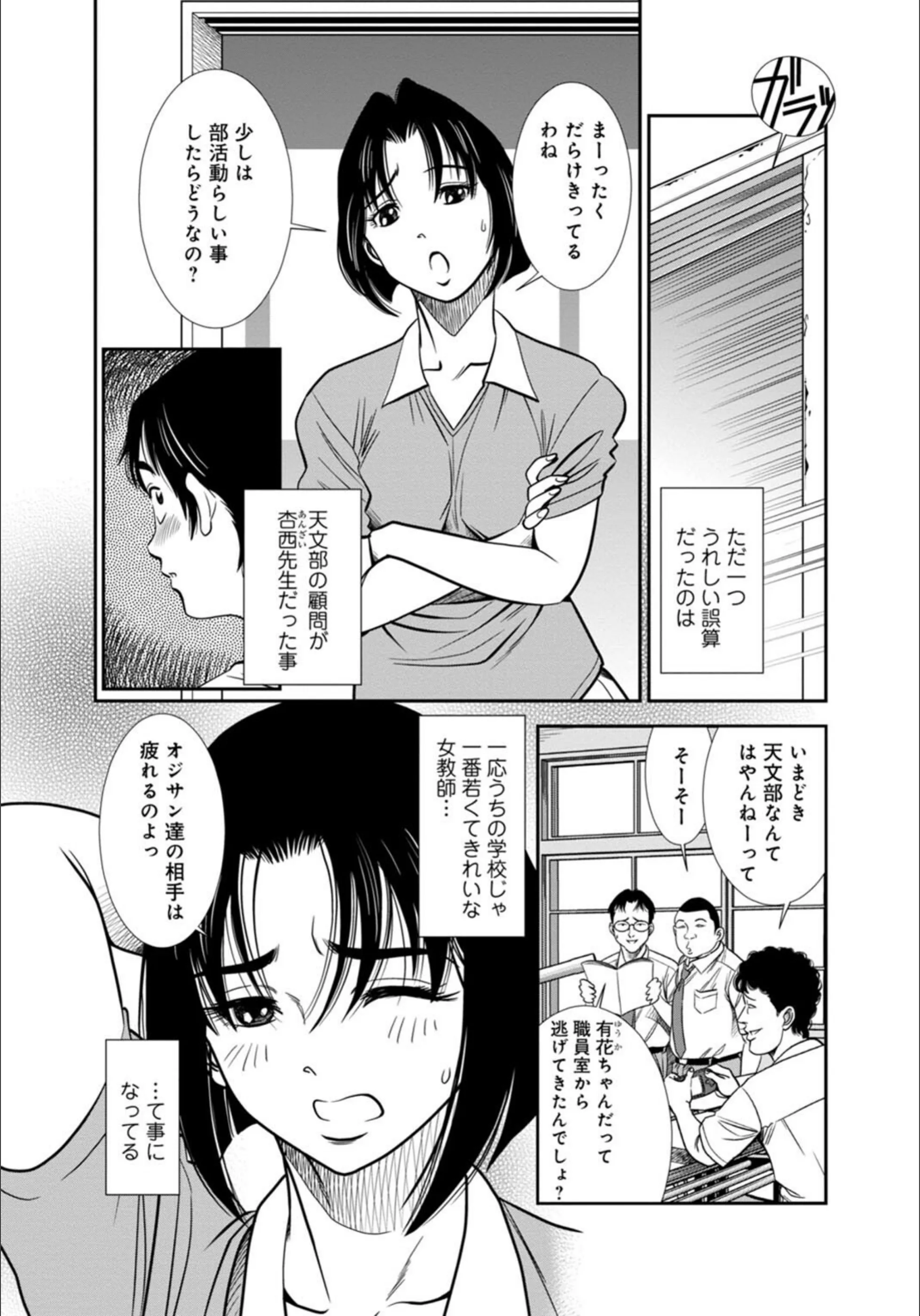 サンプル 6