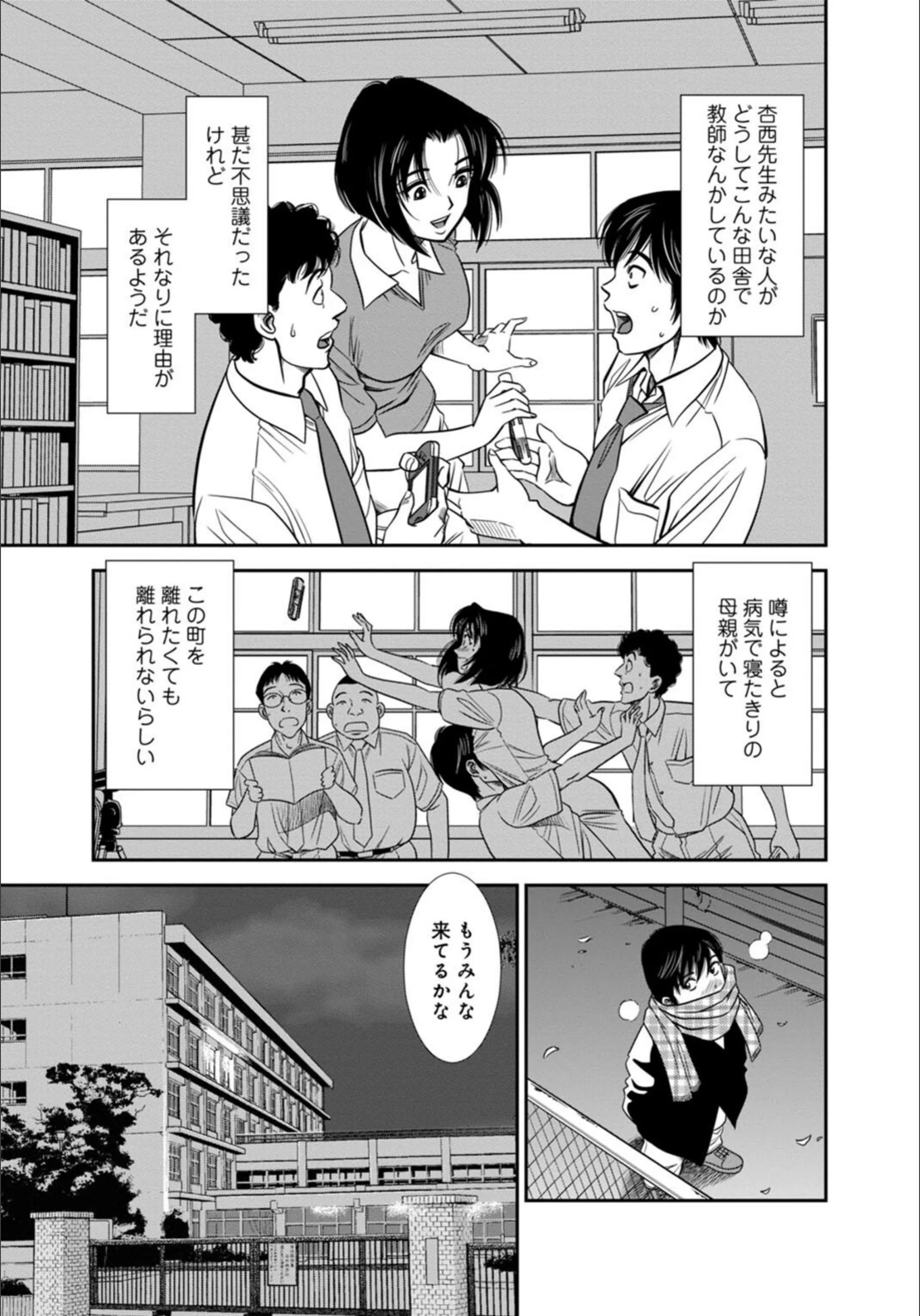 サンプル 7