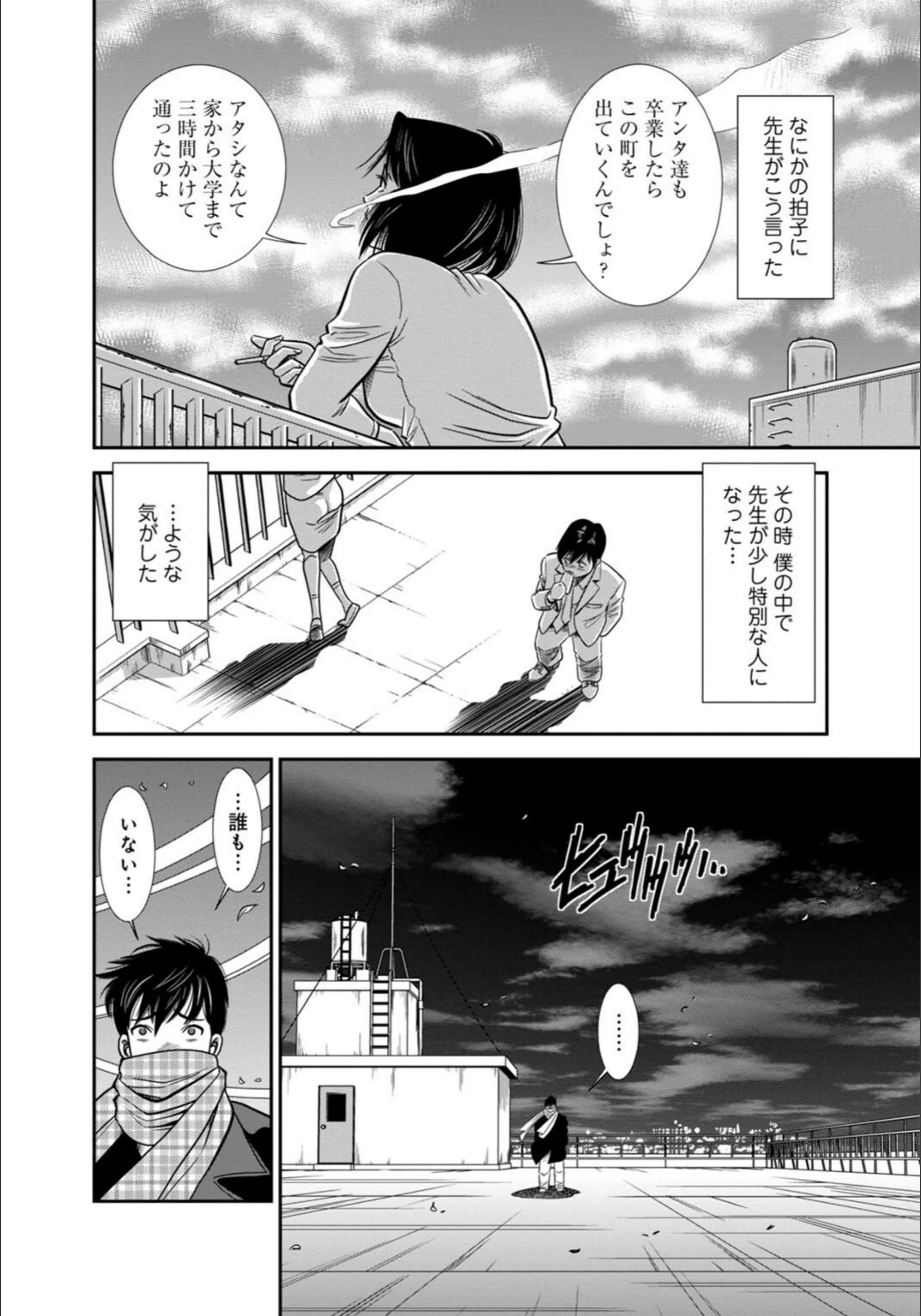 サンプル 8