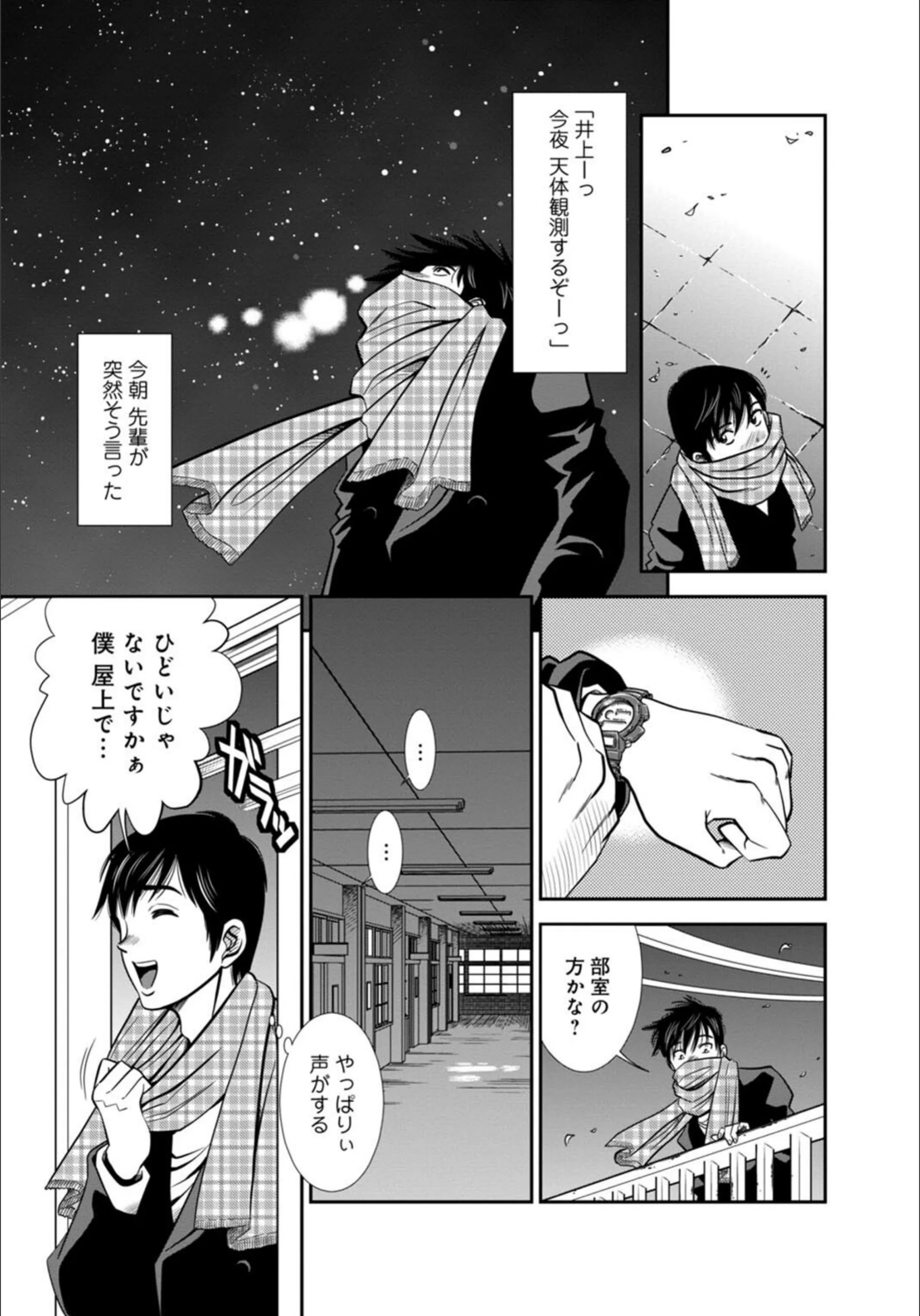 サンプル 9