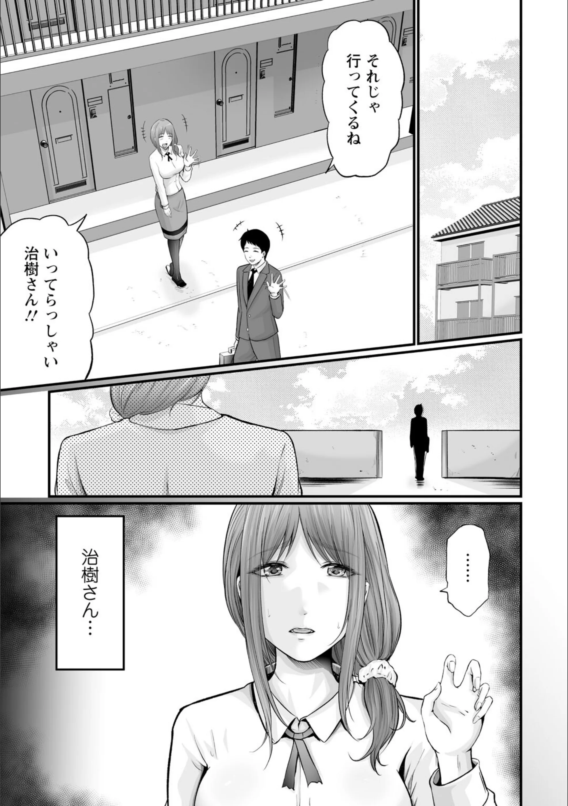 サンプル 5