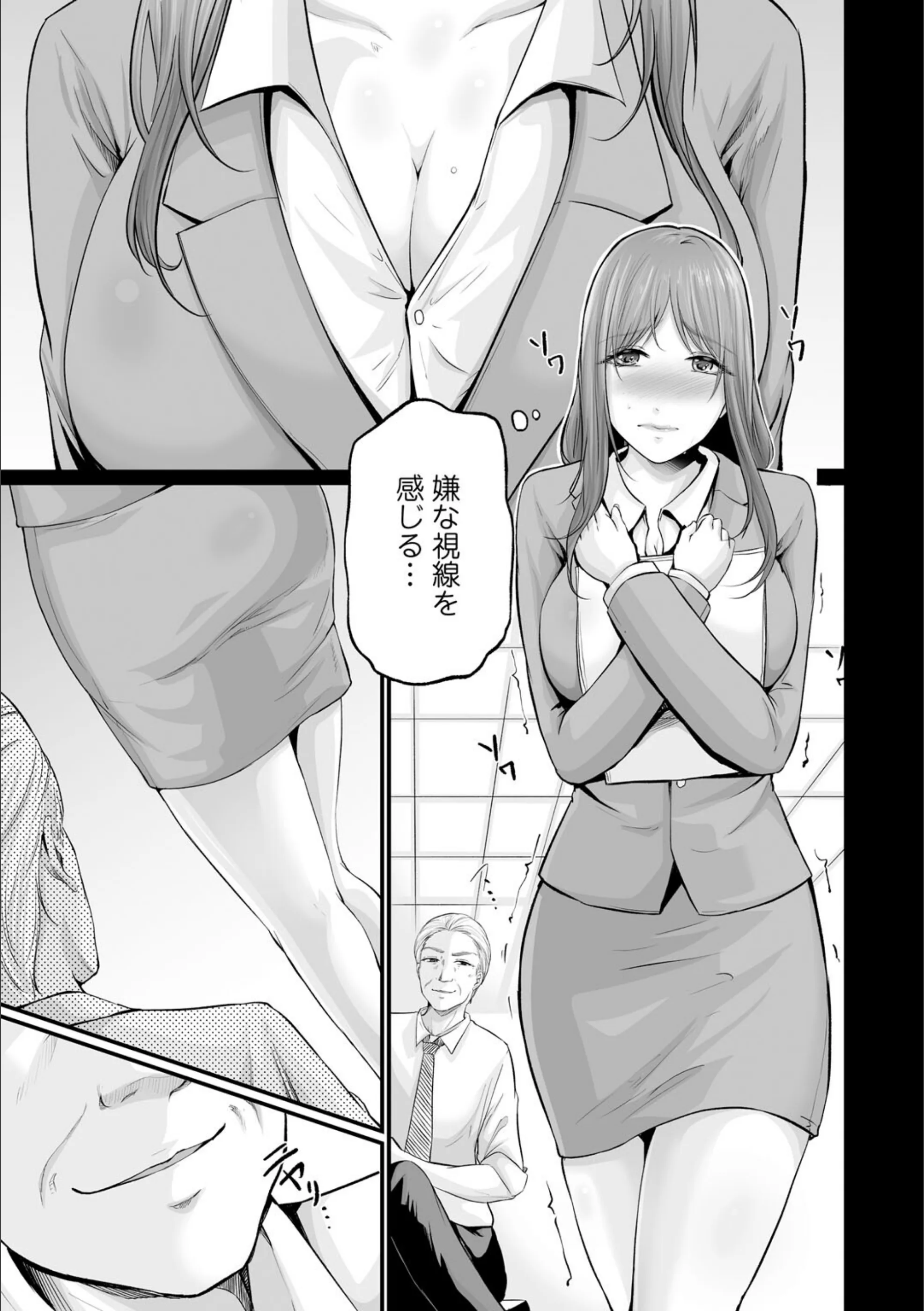 サンプル 7