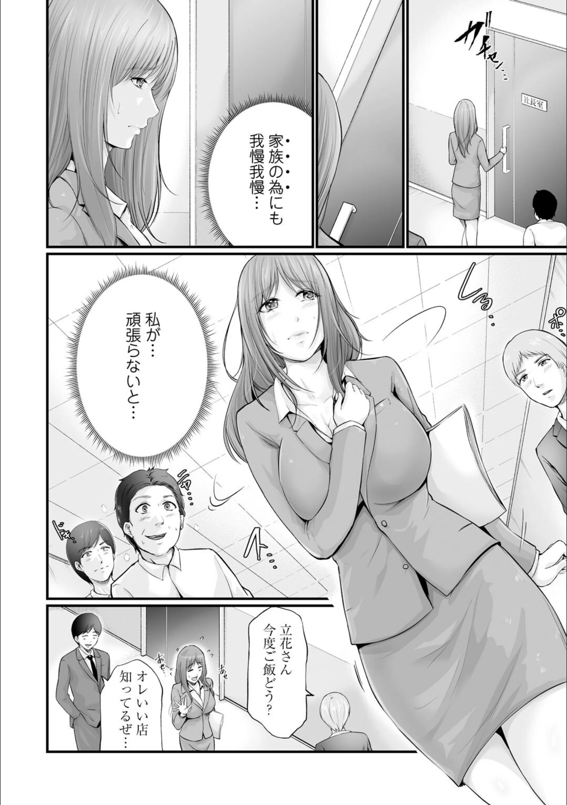 サンプル 8