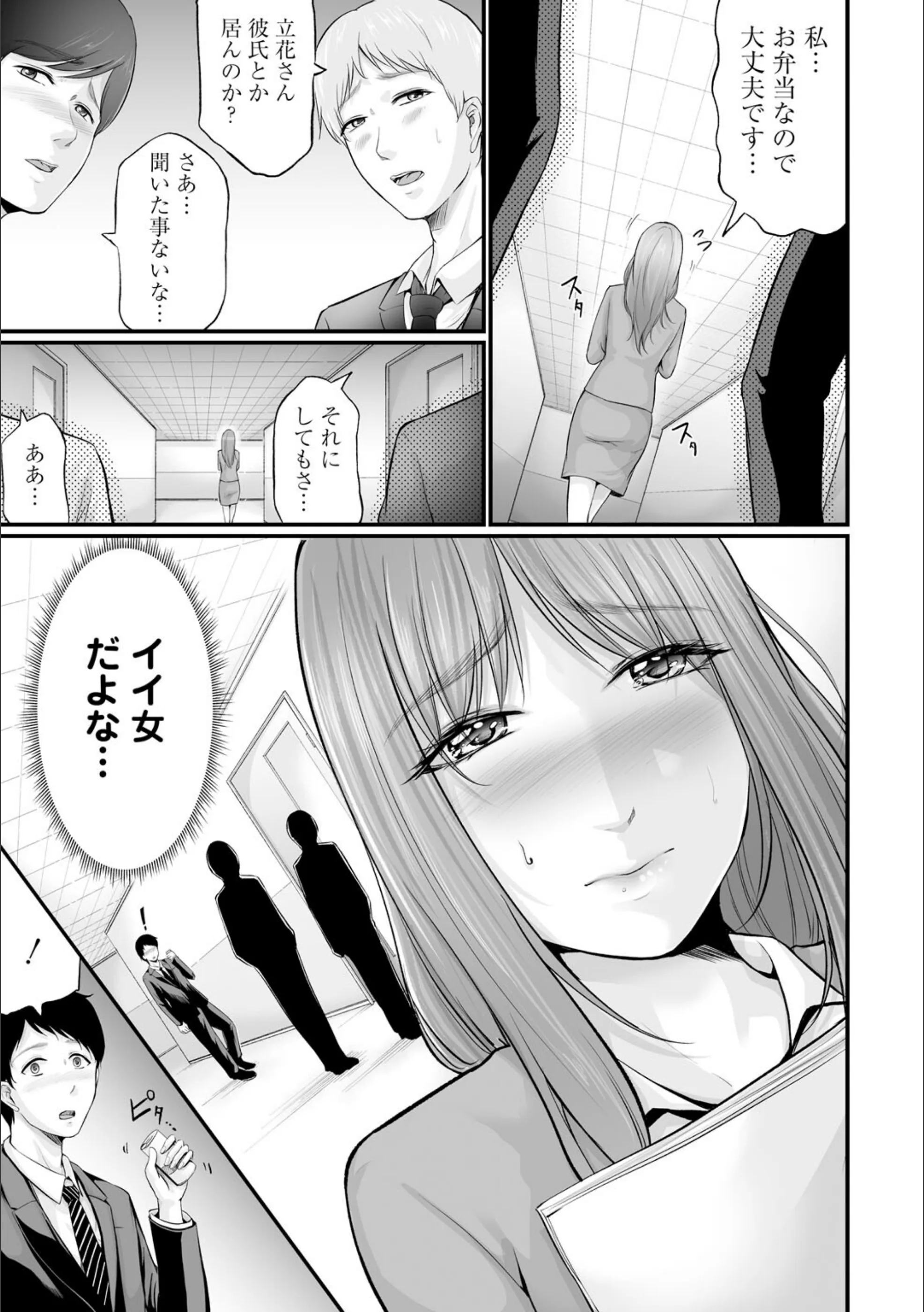 サンプル 9