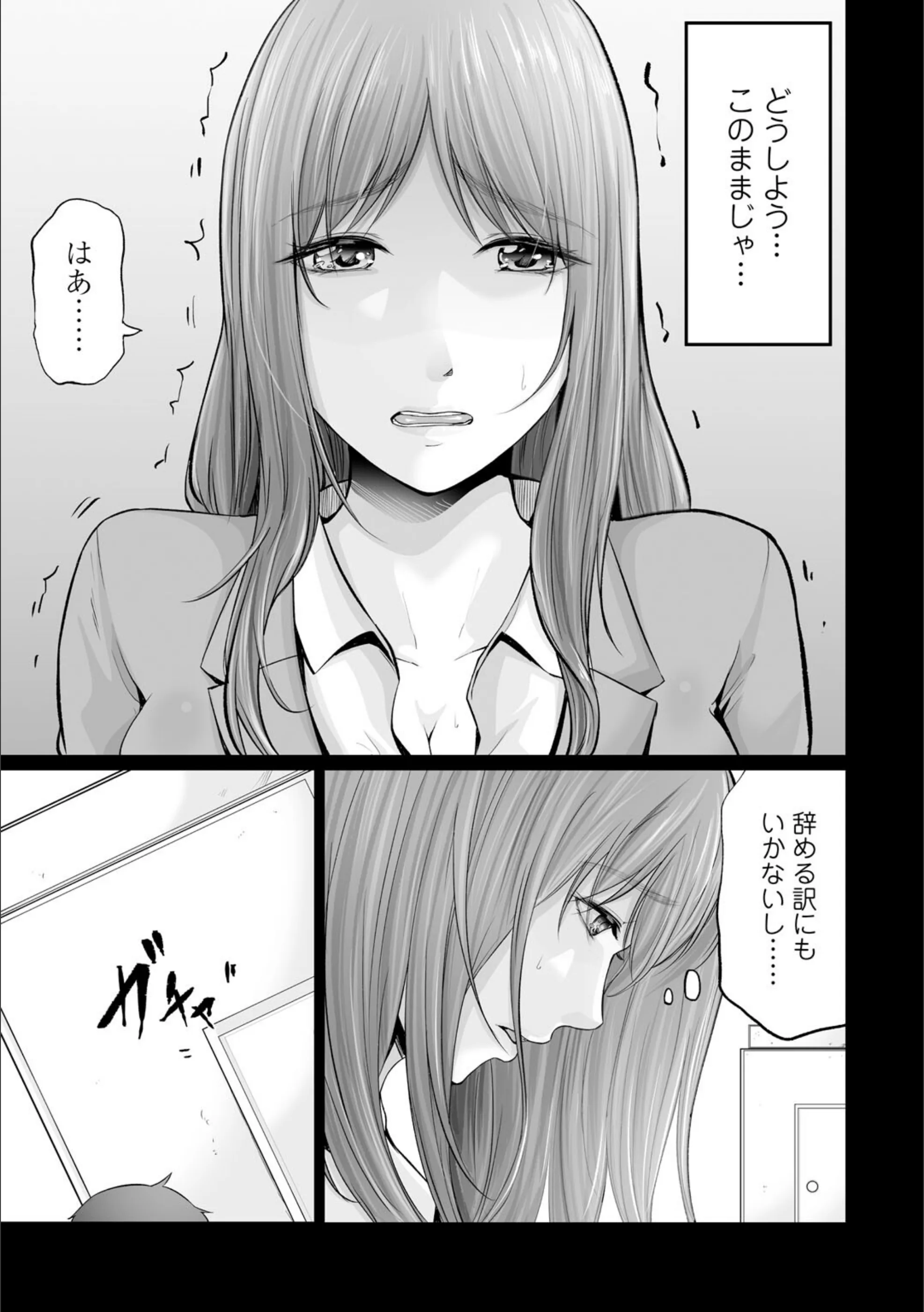 サンプル 11