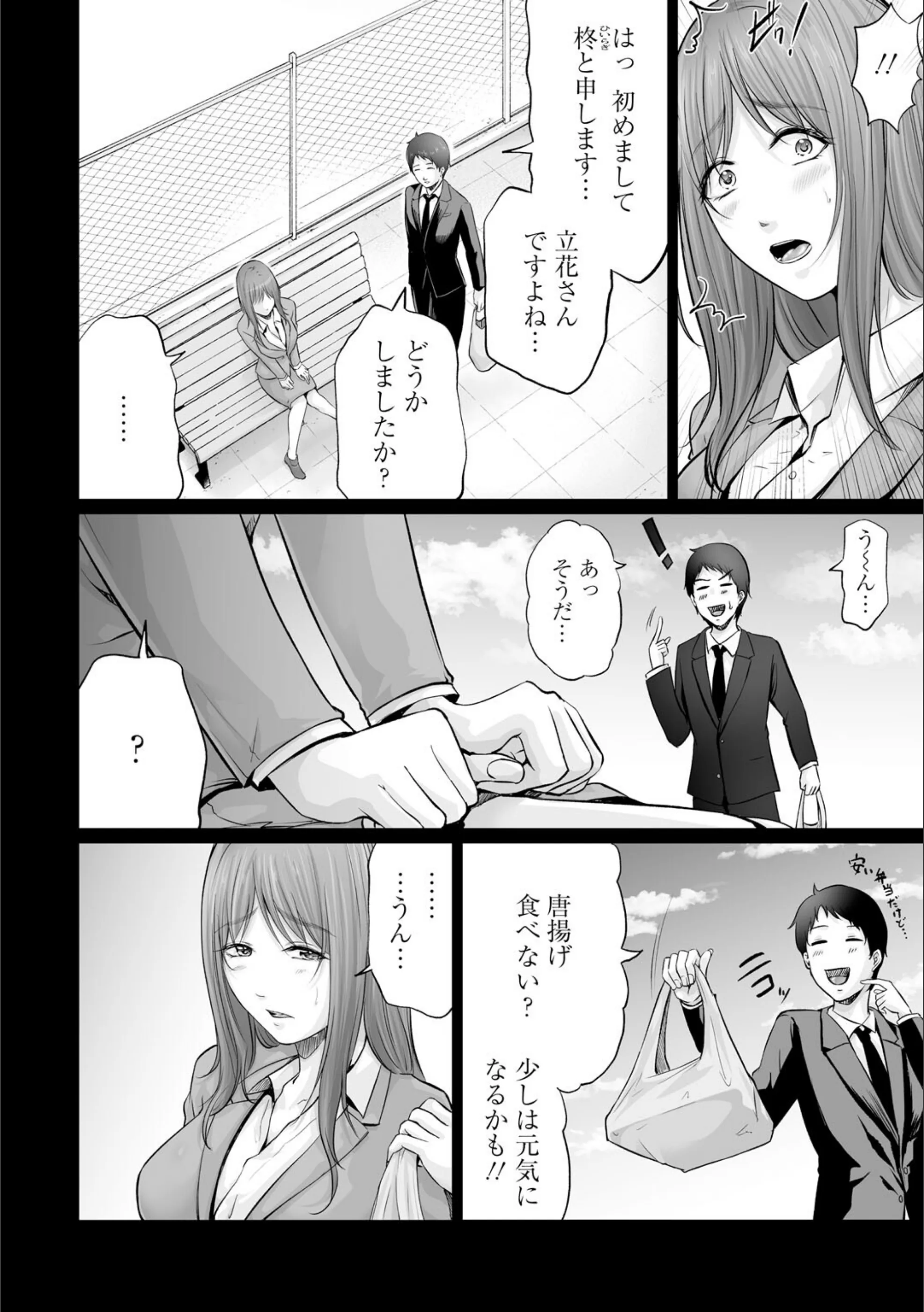 サンプル 12