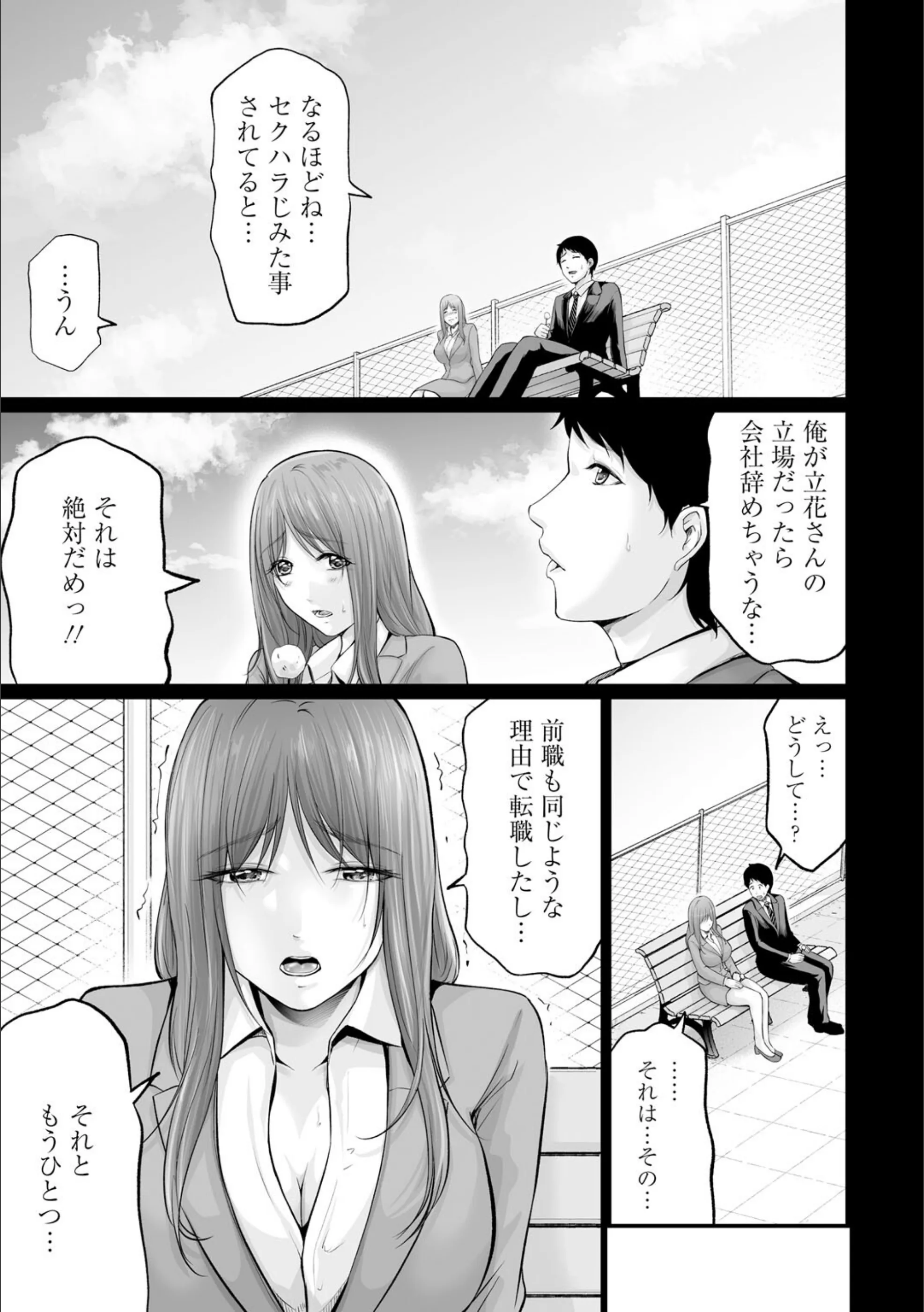 サンプル 13