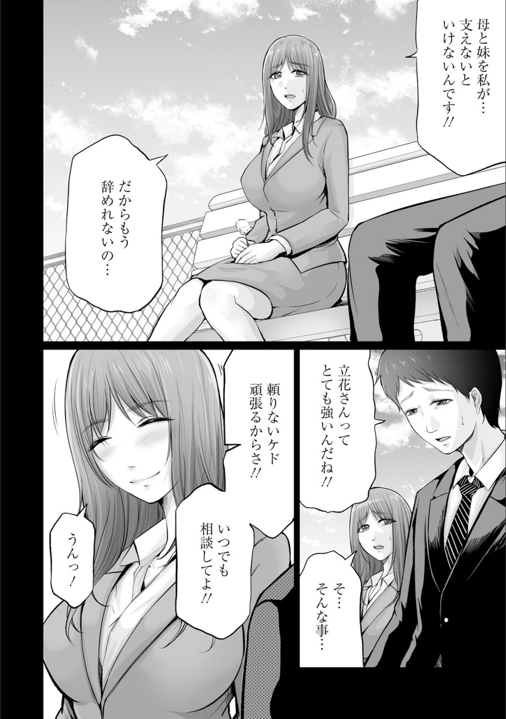 サンプル 14