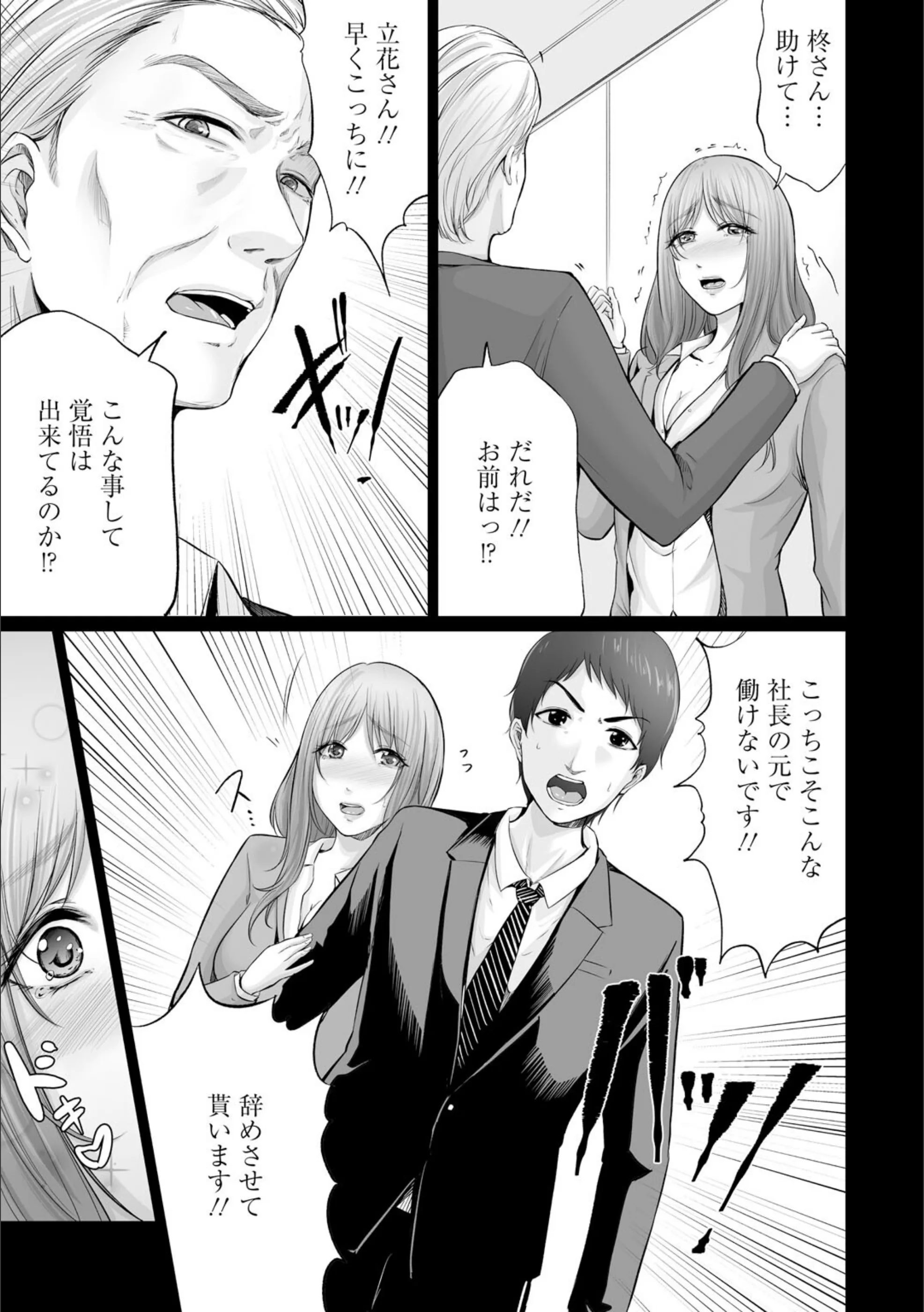 サンプル 16