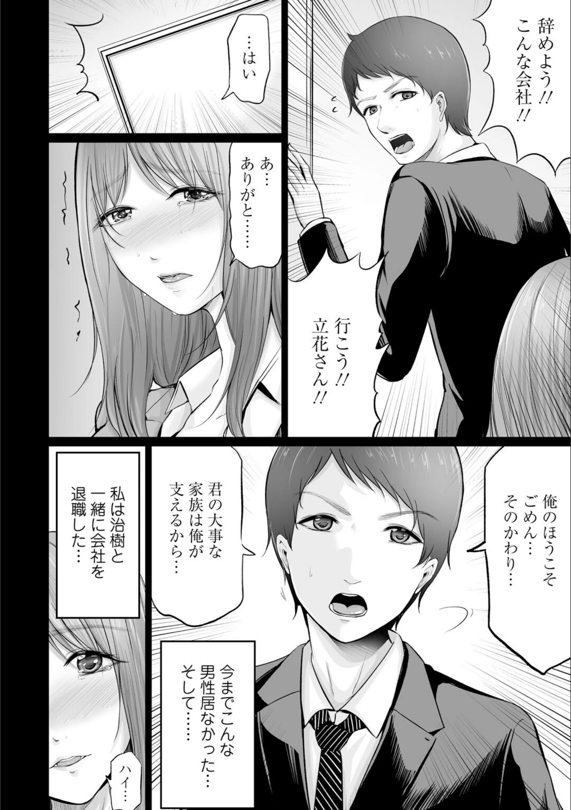 サンプル 17