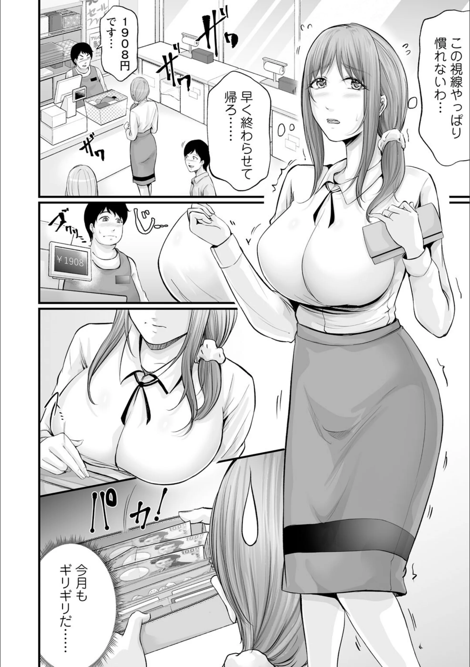 サンプル 18