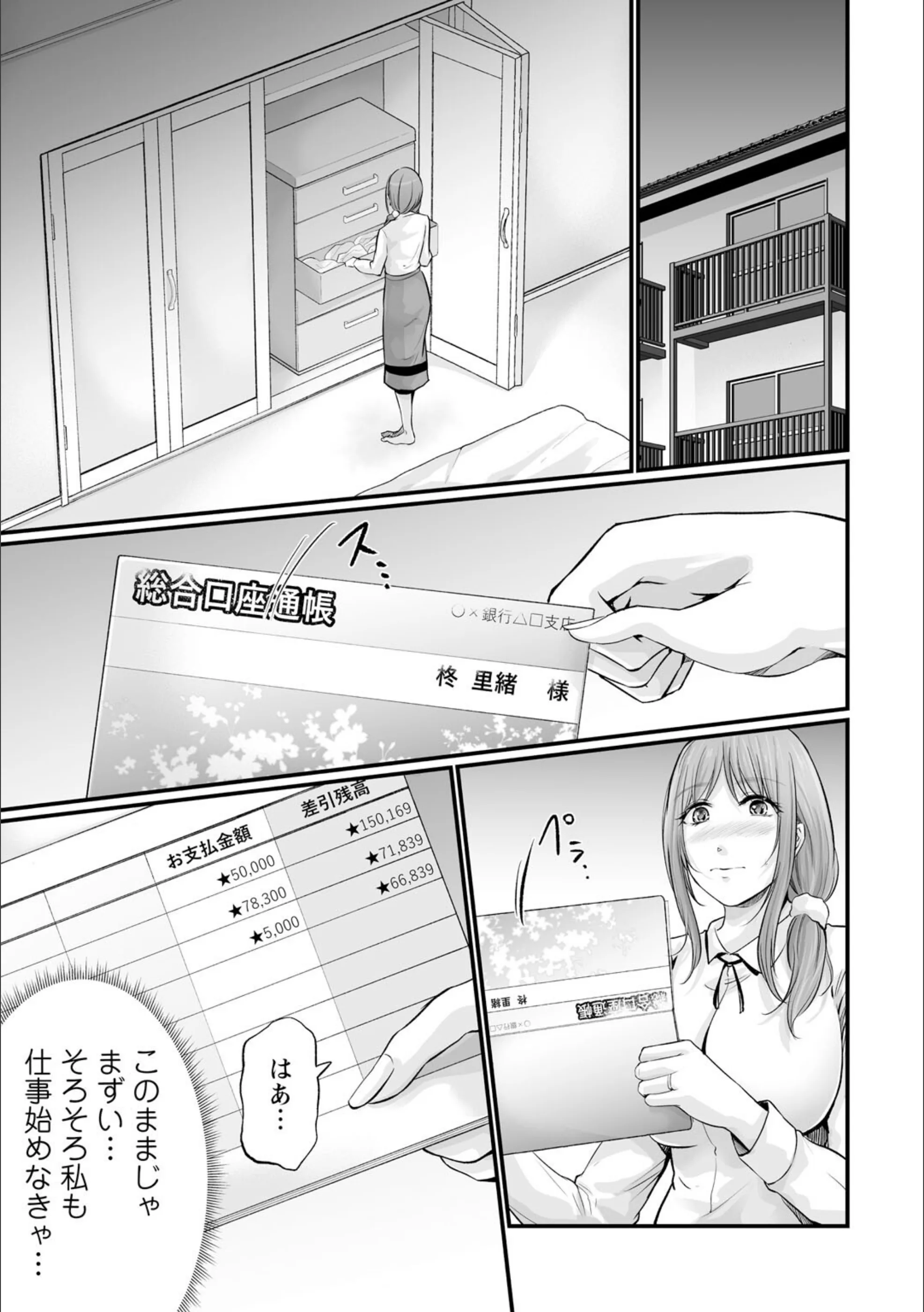 サンプル 19