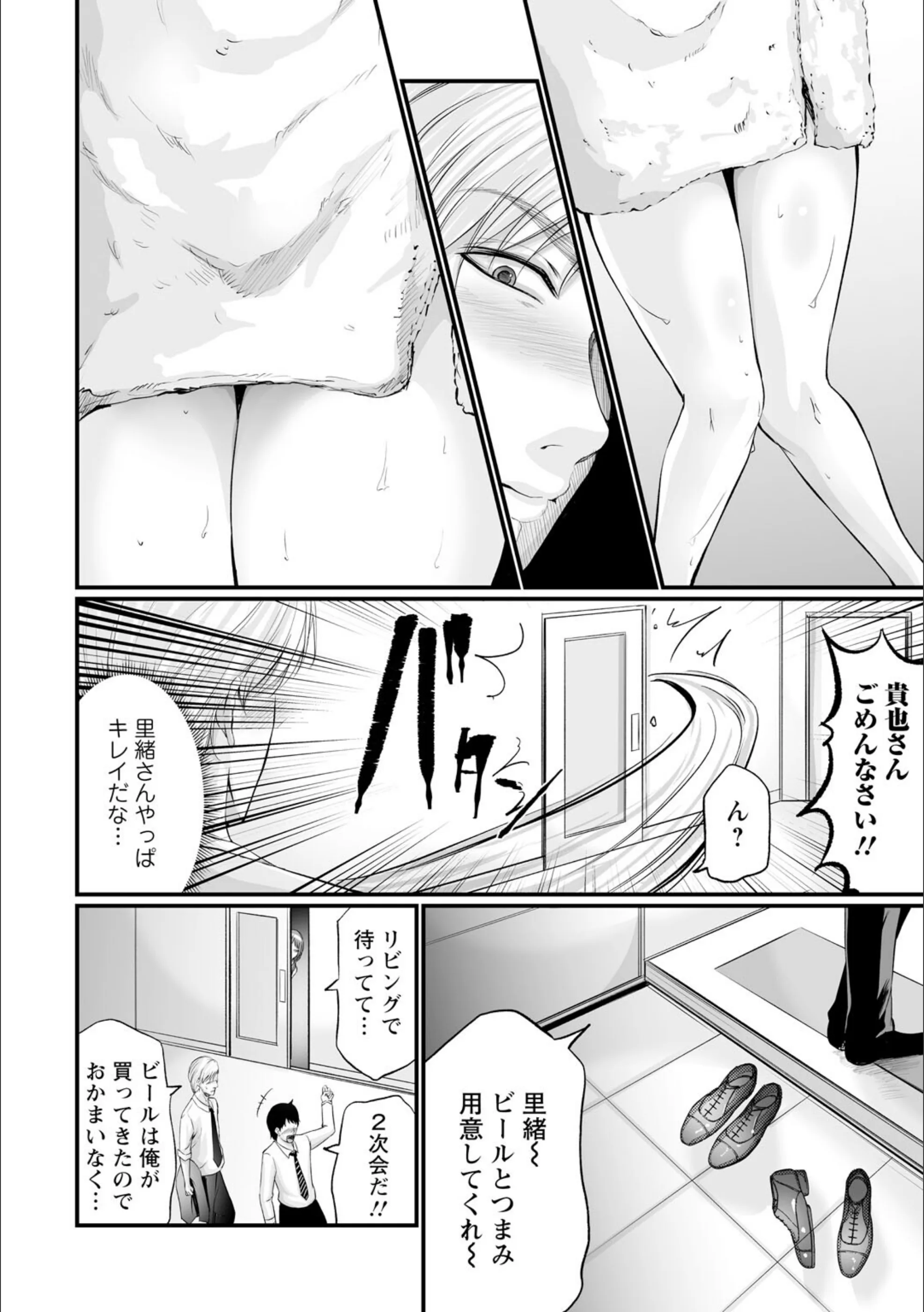 サンプル 24