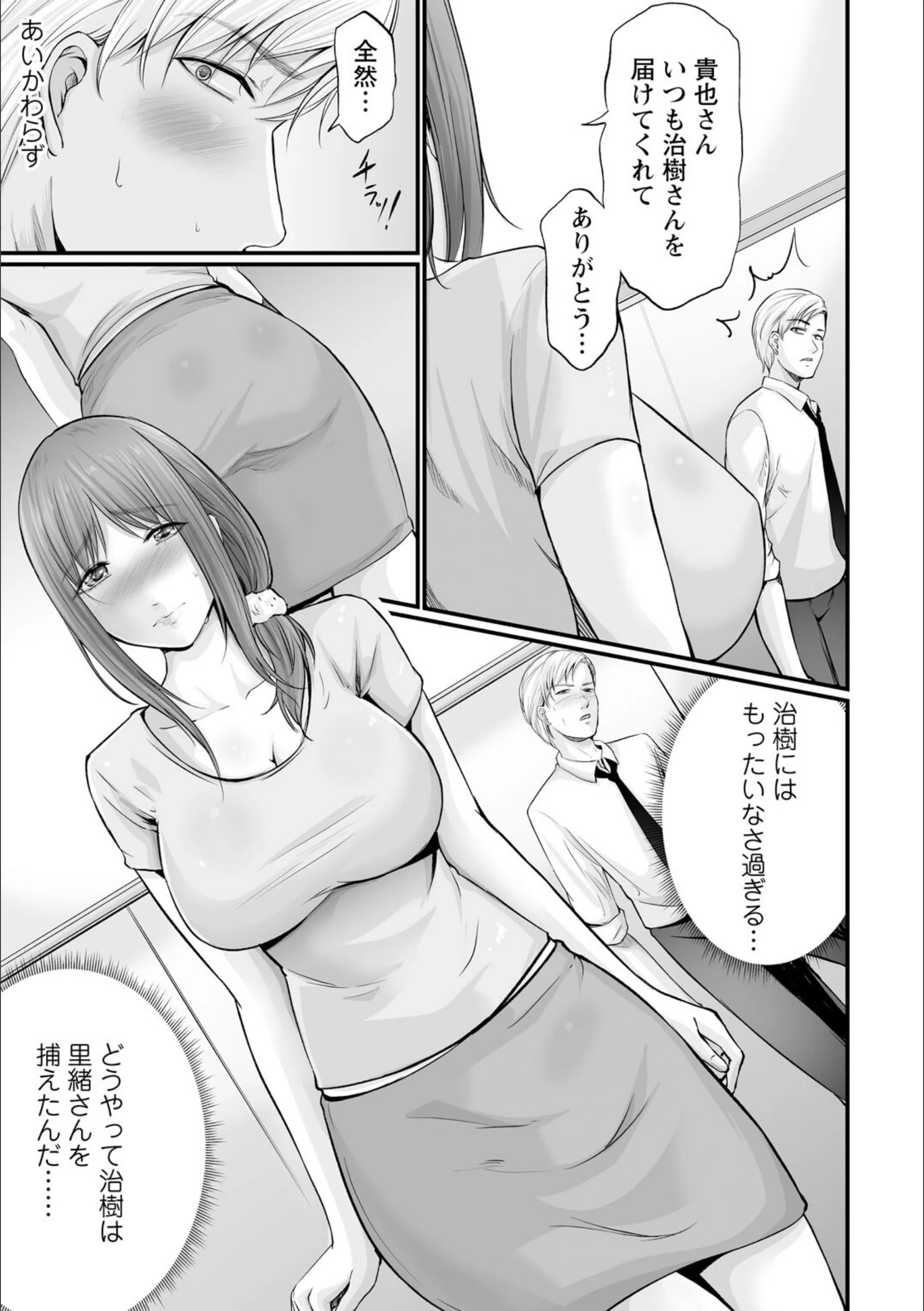 サンプル 25