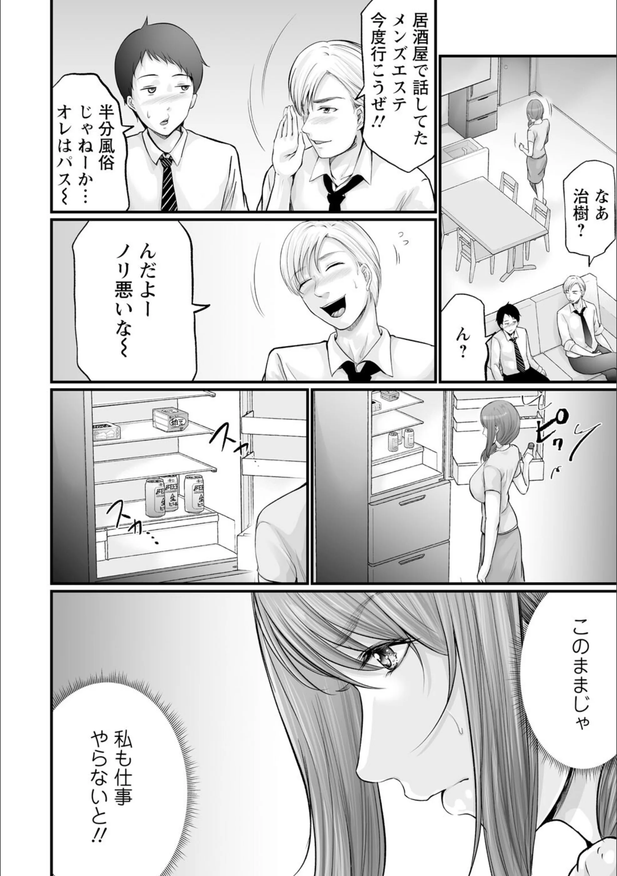 サンプル 26